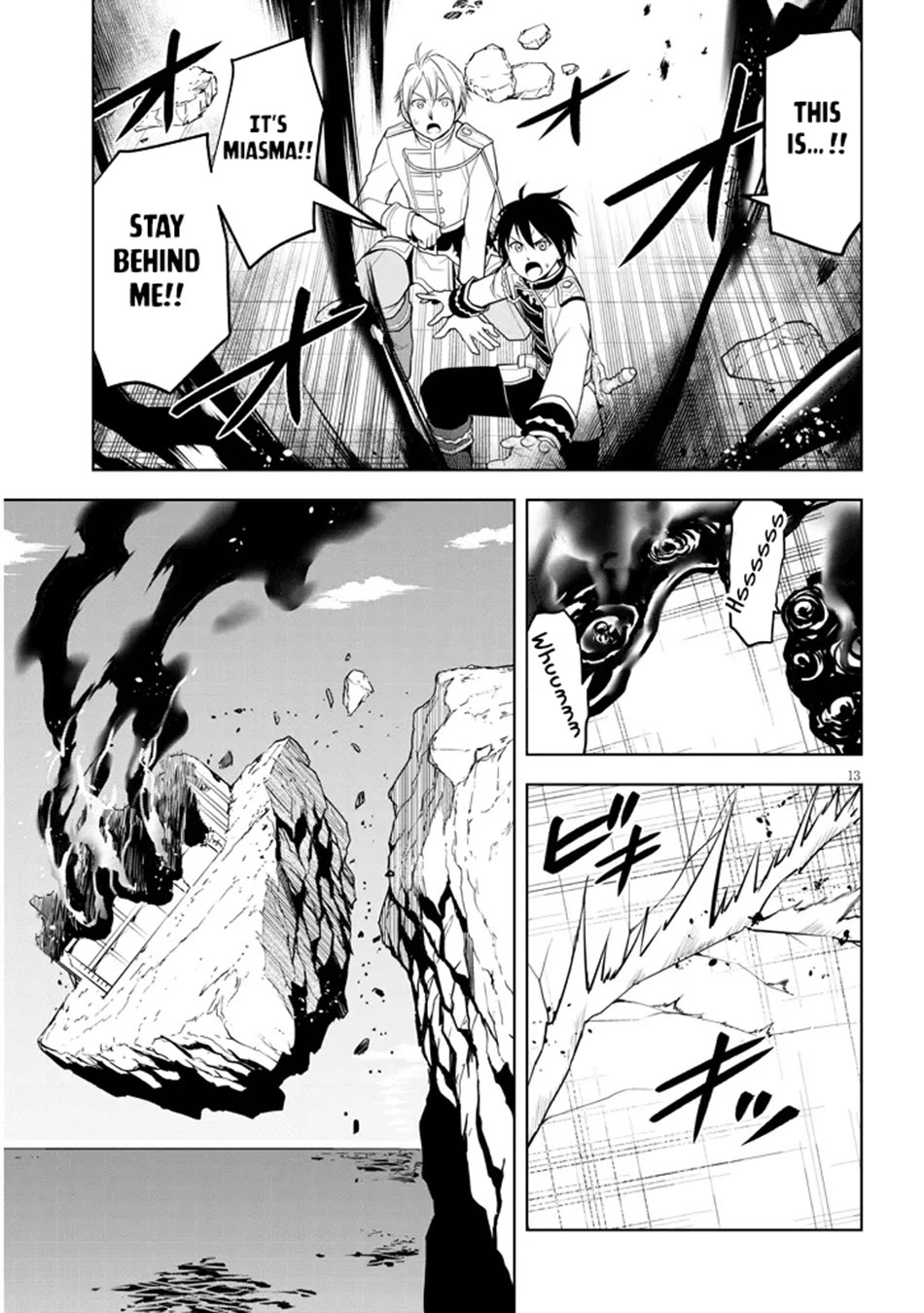 Maseki Gurume: Mamono no Chikara o Tabeta Ore wa Saikyou! chapter 62 page 14