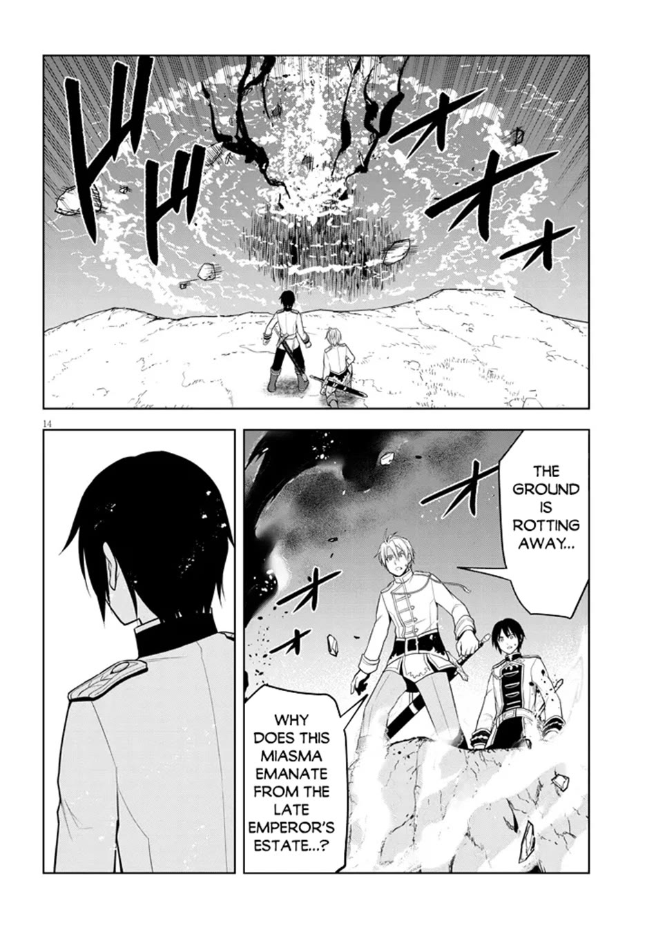 Maseki Gurume: Mamono no Chikara o Tabeta Ore wa Saikyou! chapter 62 page 15