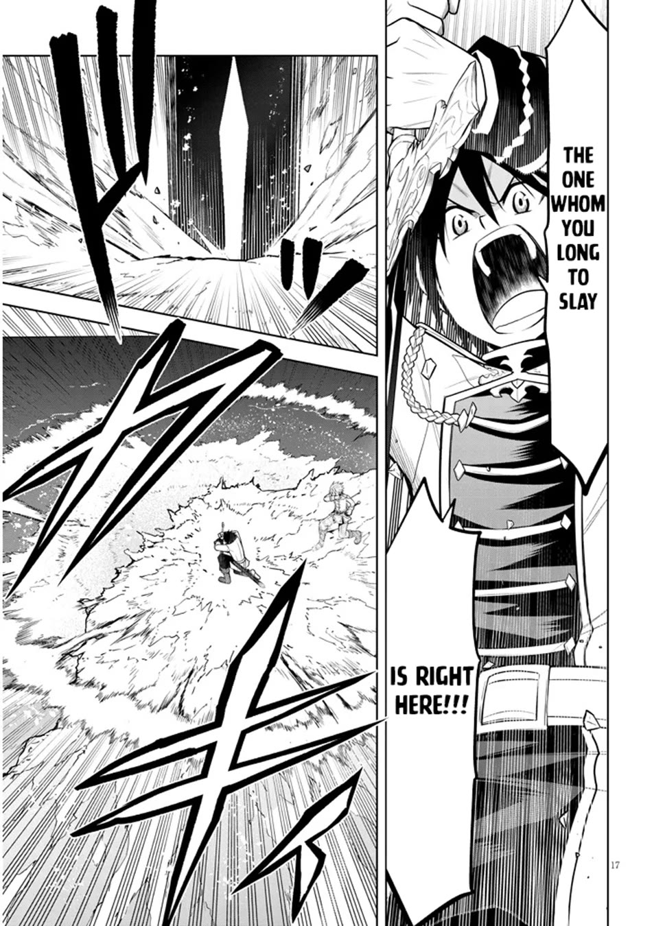 Maseki Gurume: Mamono no Chikara o Tabeta Ore wa Saikyou! chapter 62 page 18