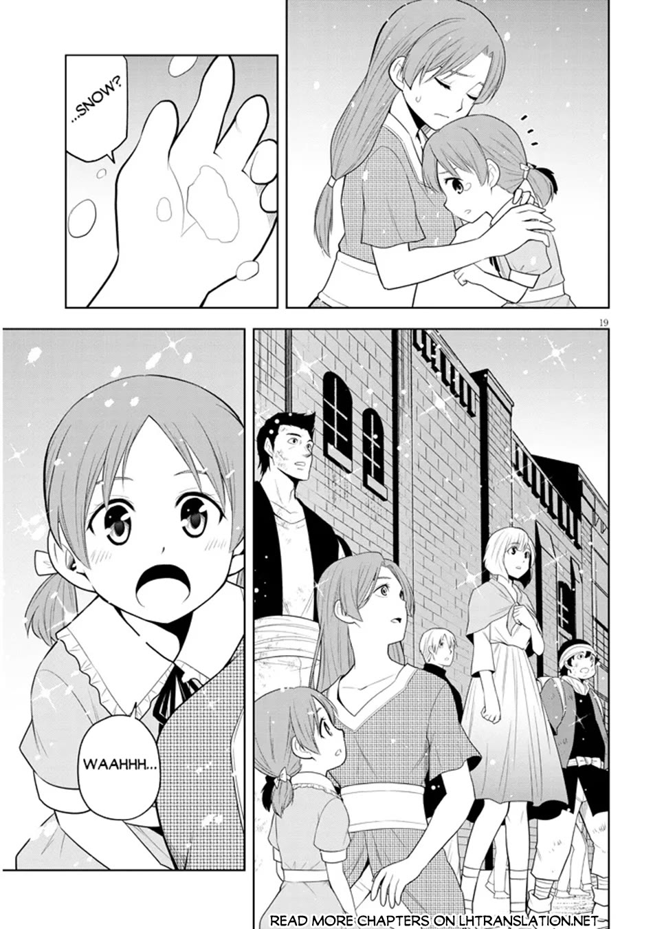 Maseki Gurume: Mamono no Chikara o Tabeta Ore wa Saikyou! chapter 62 page 20