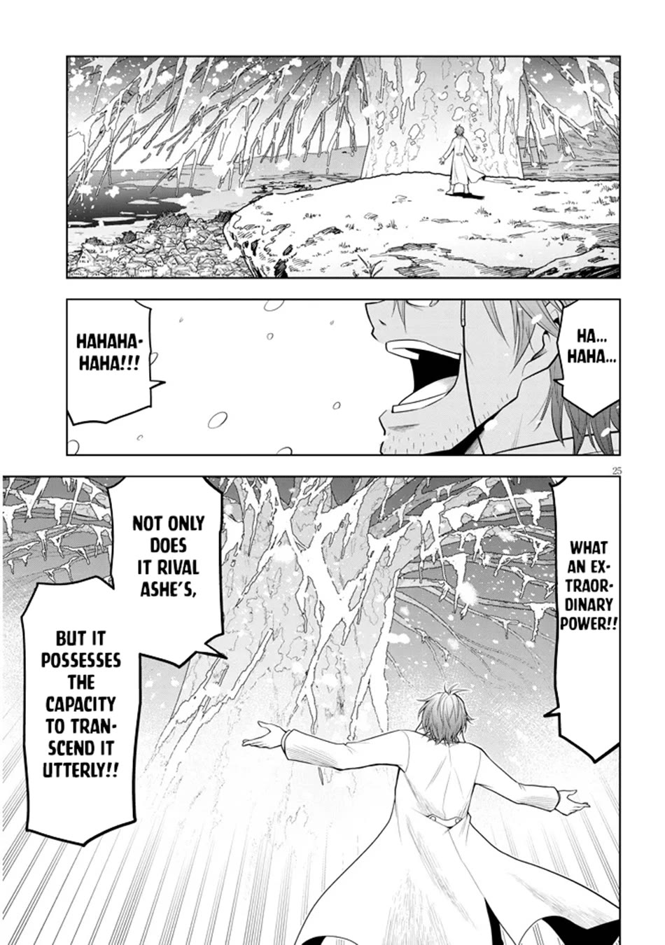 Maseki Gurume: Mamono no Chikara o Tabeta Ore wa Saikyou! chapter 62 page 25