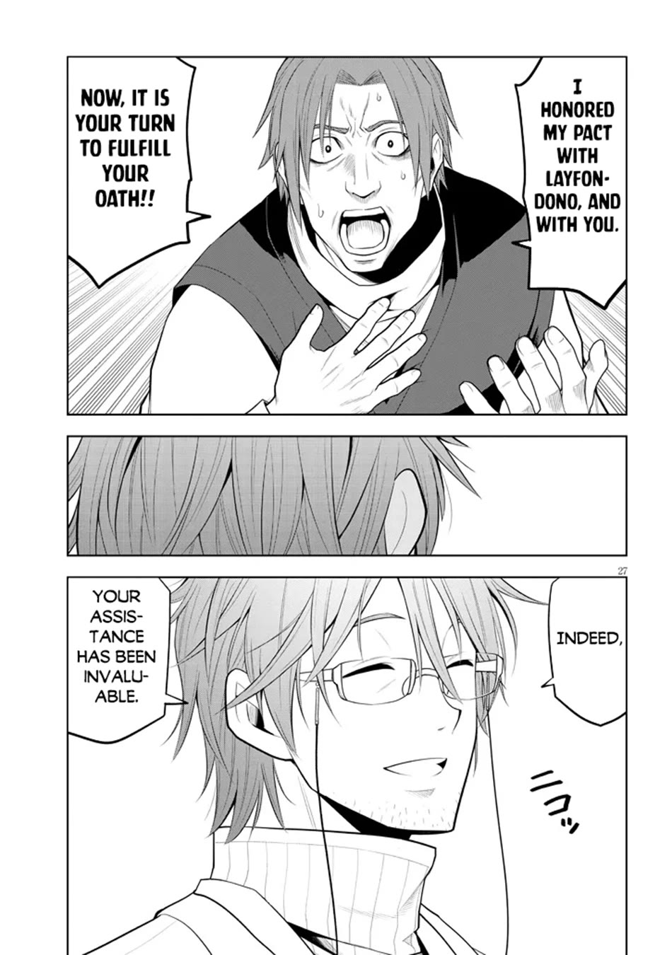 Maseki Gurume: Mamono no Chikara o Tabeta Ore wa Saikyou! chapter 62 page 27