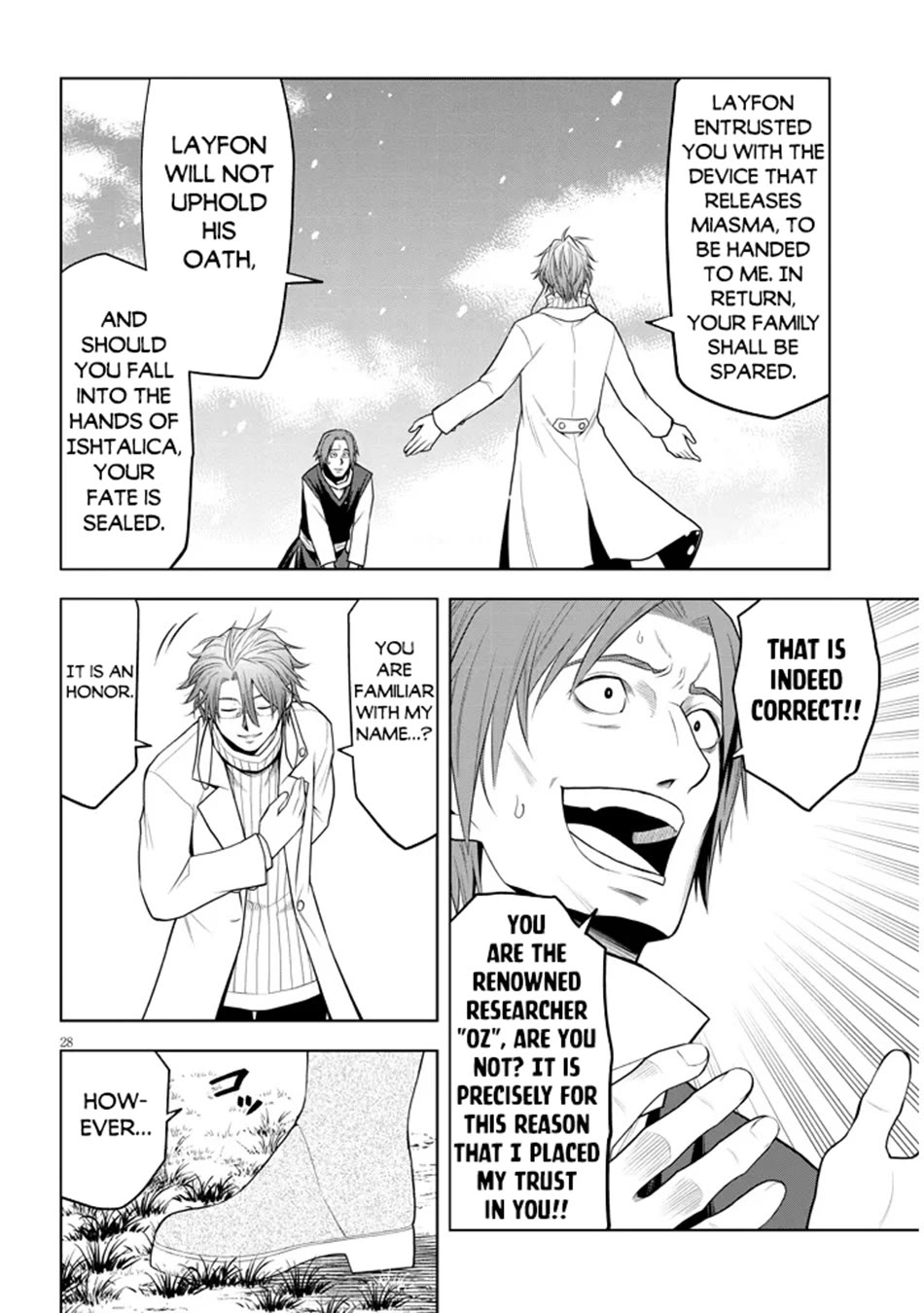 Maseki Gurume: Mamono no Chikara o Tabeta Ore wa Saikyou! chapter 62 page 28