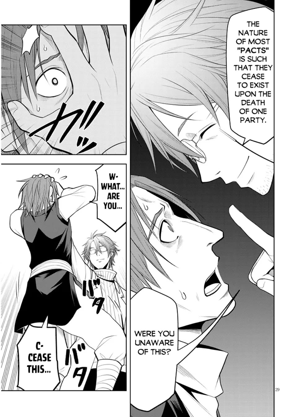 Maseki Gurume: Mamono no Chikara o Tabeta Ore wa Saikyou! chapter 62 page 29