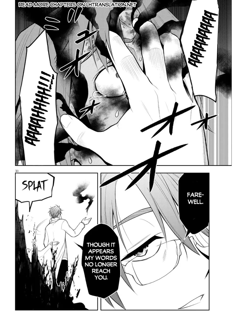 Maseki Gurume: Mamono no Chikara o Tabeta Ore wa Saikyou! chapter 62 page 30