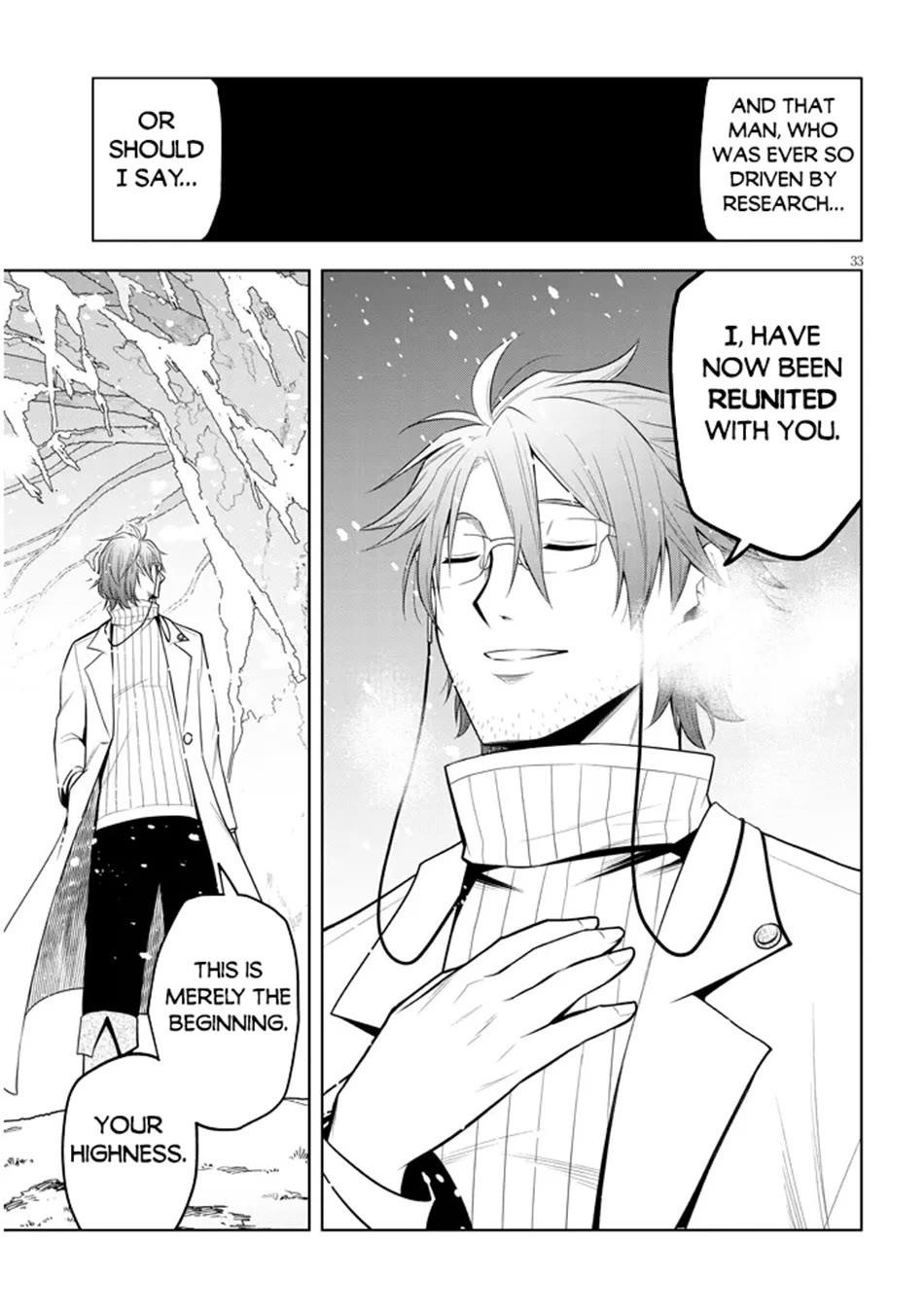 Maseki Gurume: Mamono no Chikara o Tabeta Ore wa Saikyou! chapter 62 page 33