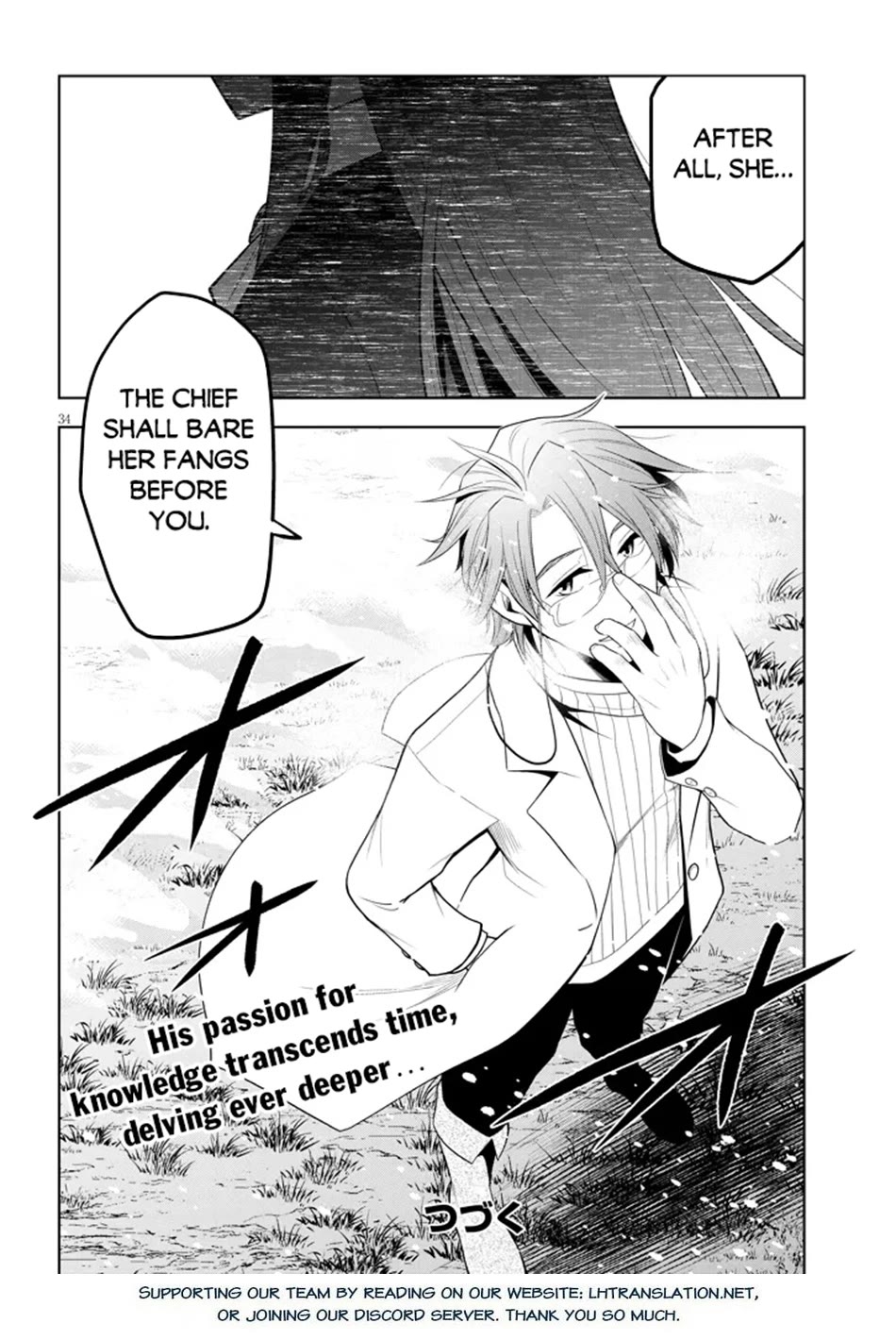 Maseki Gurume: Mamono no Chikara o Tabeta Ore wa Saikyou! chapter 62 page 34