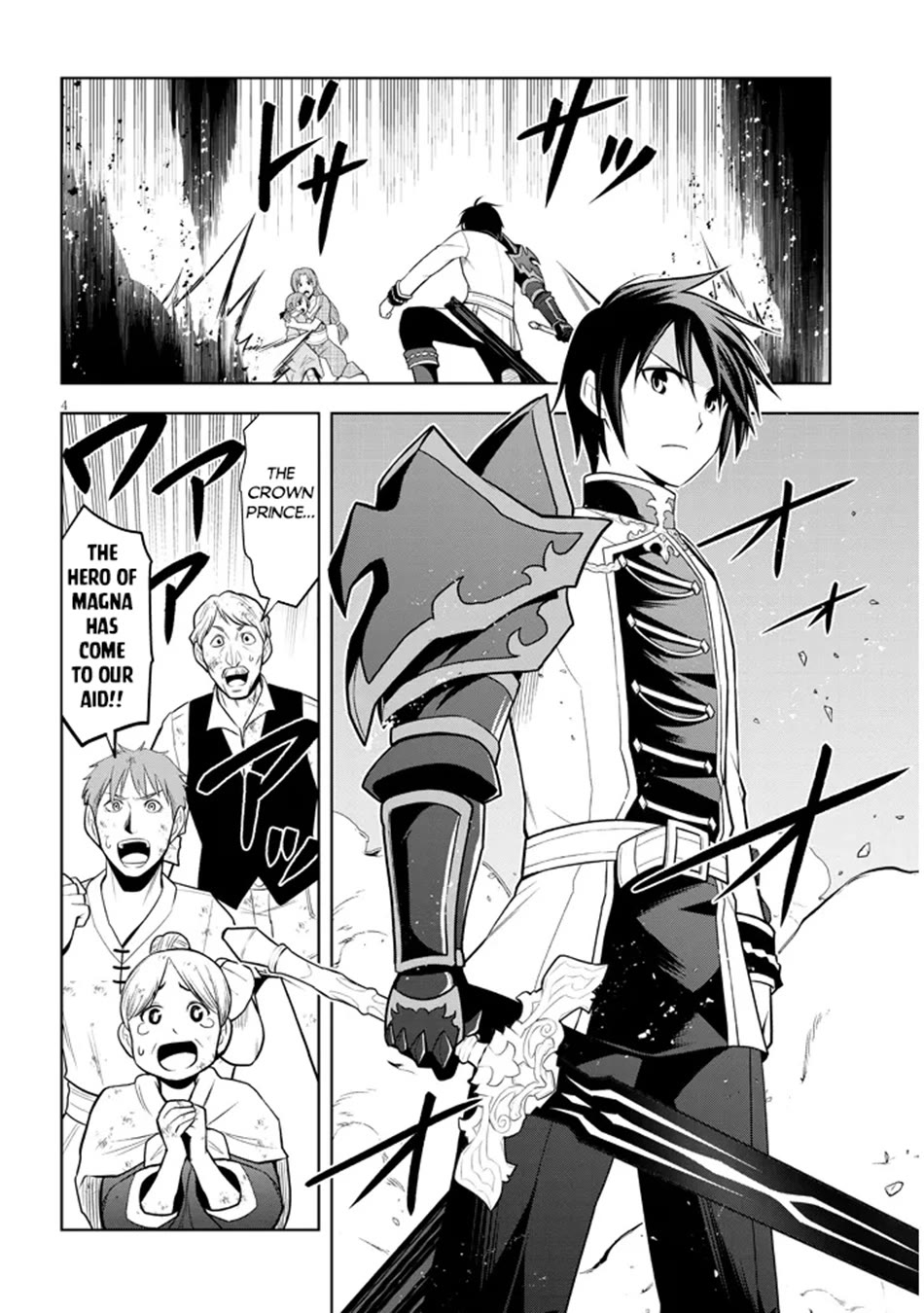 Maseki Gurume: Mamono no Chikara o Tabeta Ore wa Saikyou! chapter 62 page 5