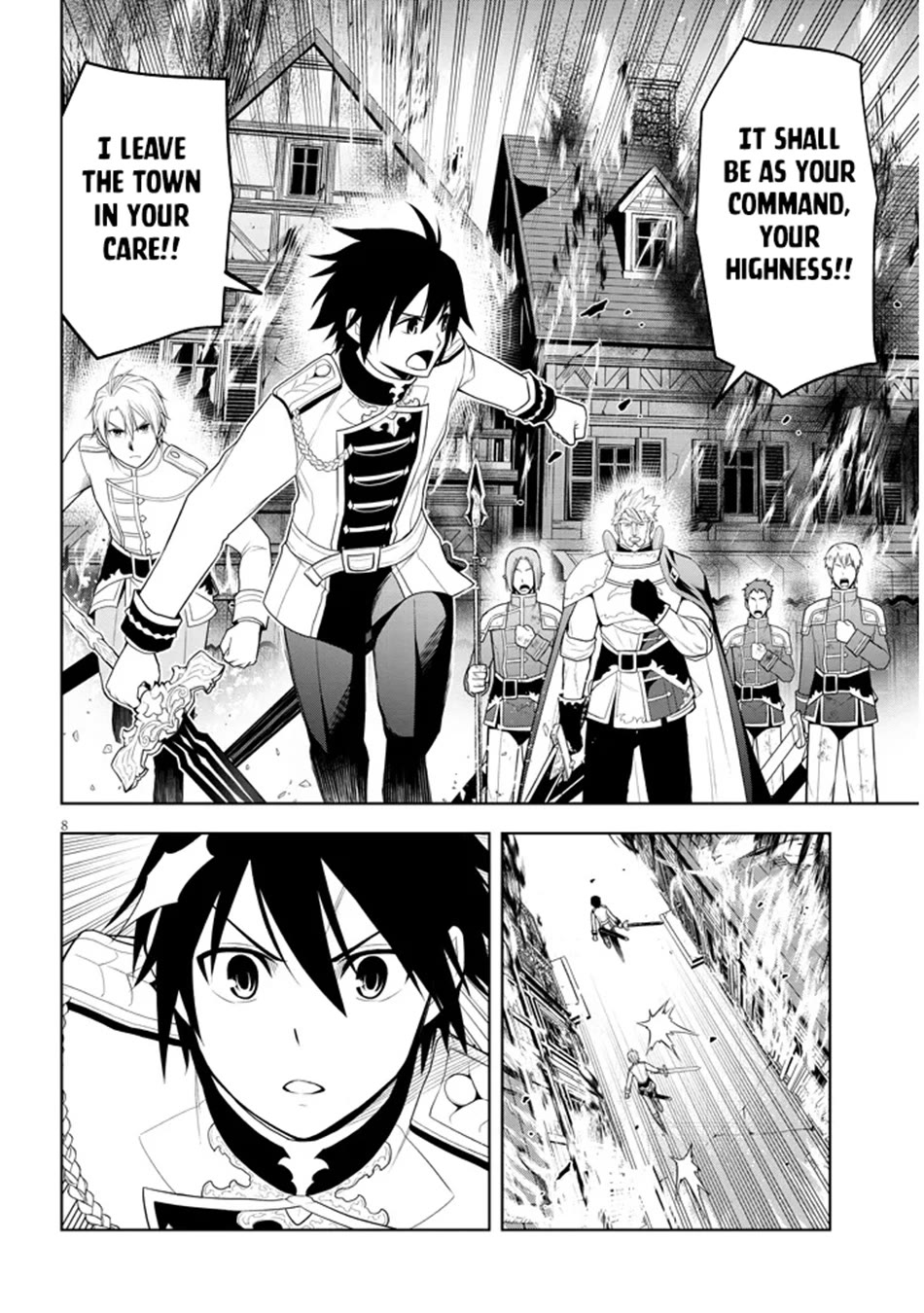 Maseki Gurume: Mamono no Chikara o Tabeta Ore wa Saikyou! chapter 62 page 9