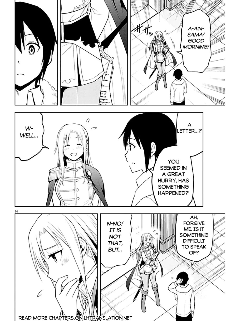 Maseki Gurume: Mamono no Chikara o Tabeta Ore wa Saikyou! chapter 63 page 15