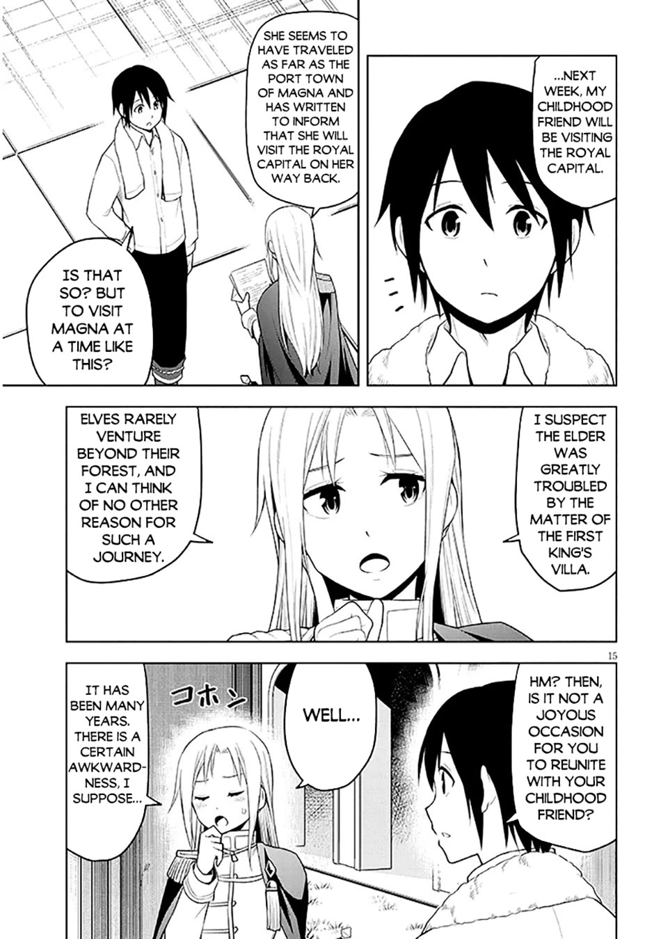 Maseki Gurume: Mamono no Chikara o Tabeta Ore wa Saikyou! chapter 63 page 16