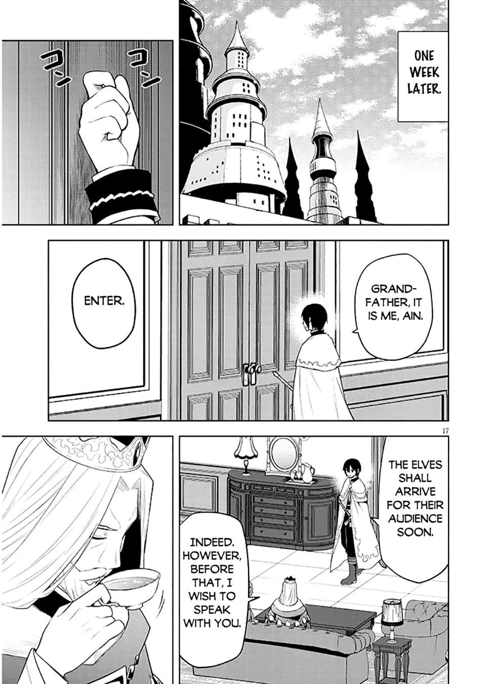 Maseki Gurume: Mamono no Chikara o Tabeta Ore wa Saikyou! chapter 63 page 18