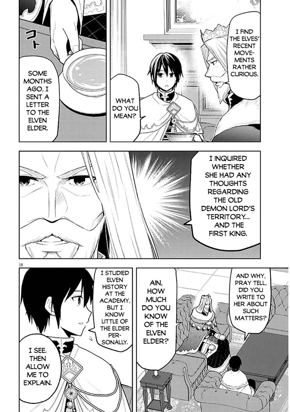 Maseki Gurume: Mamono no Chikara o Tabeta Ore wa Saikyou! chapter 63 page 19