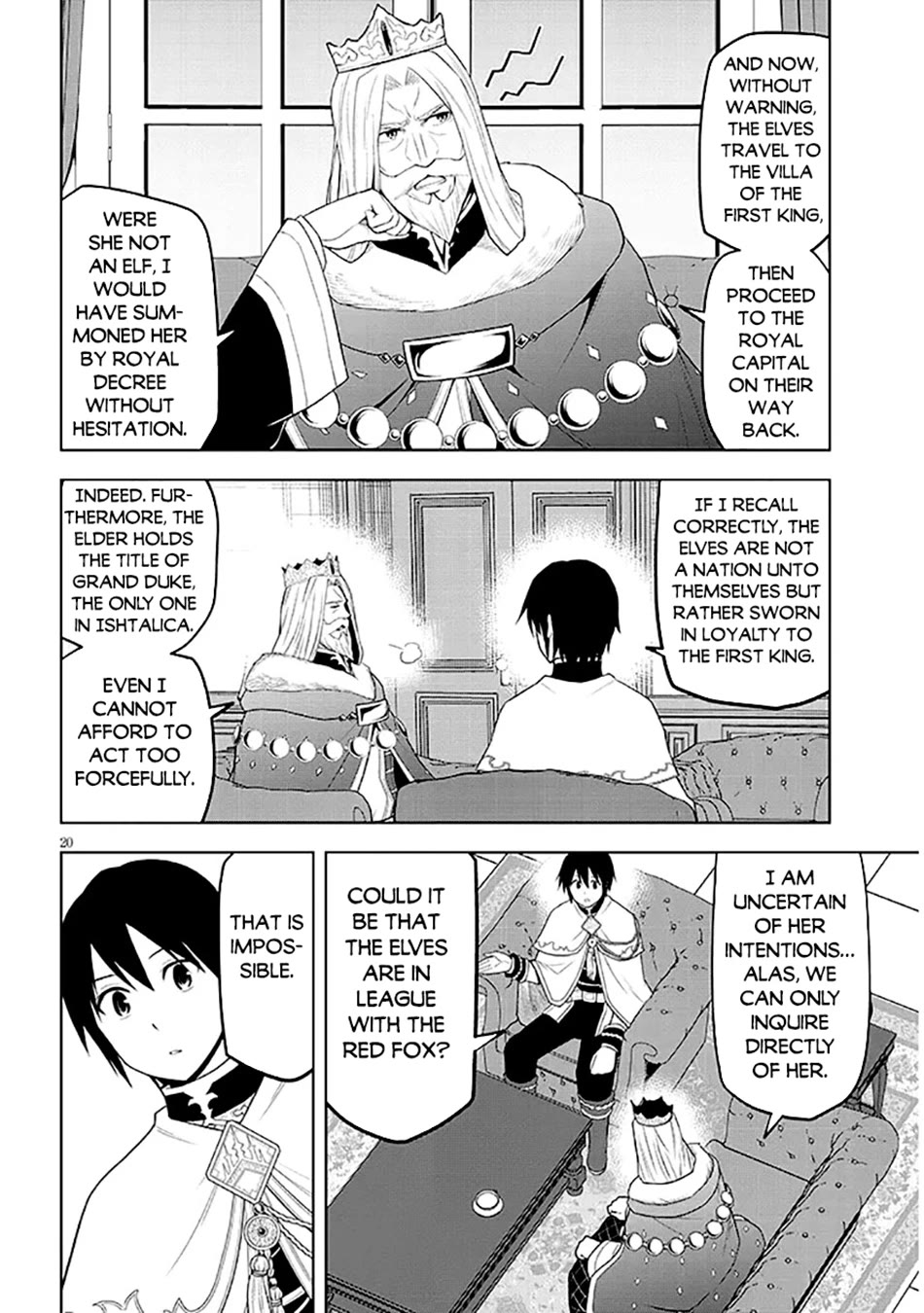 Maseki Gurume: Mamono no Chikara o Tabeta Ore wa Saikyou! chapter 63 page 21