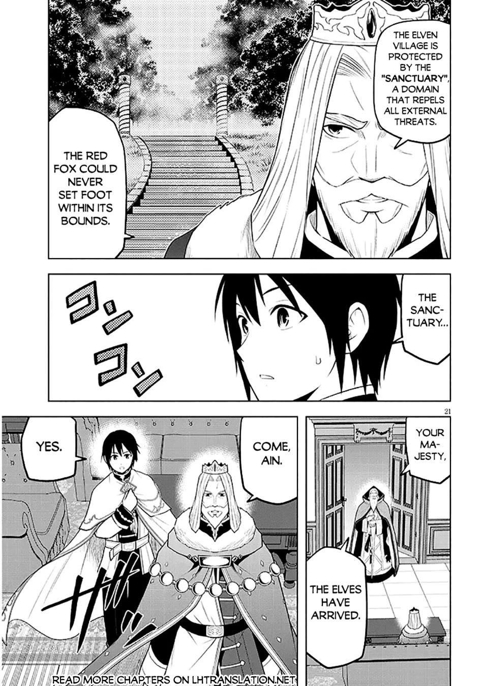 Maseki Gurume: Mamono no Chikara o Tabeta Ore wa Saikyou! chapter 63 page 22