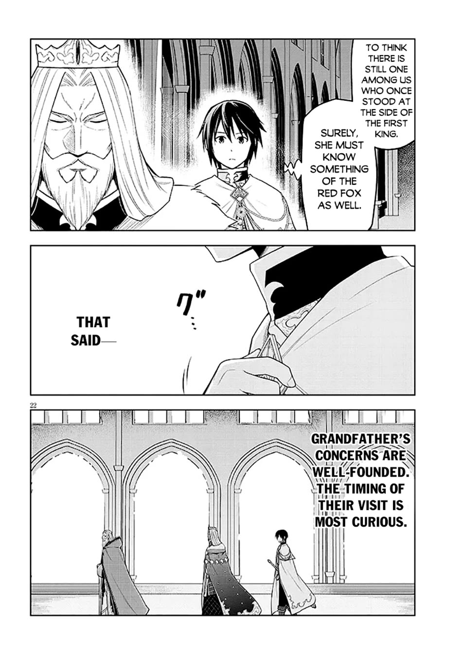 Maseki Gurume: Mamono no Chikara o Tabeta Ore wa Saikyou! chapter 63 page 23