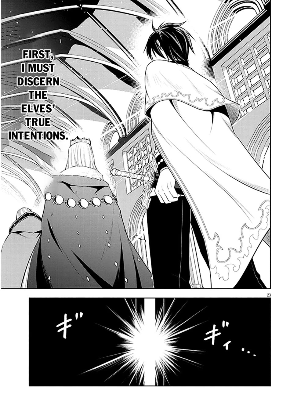 Maseki Gurume: Mamono no Chikara o Tabeta Ore wa Saikyou! chapter 63 page 24