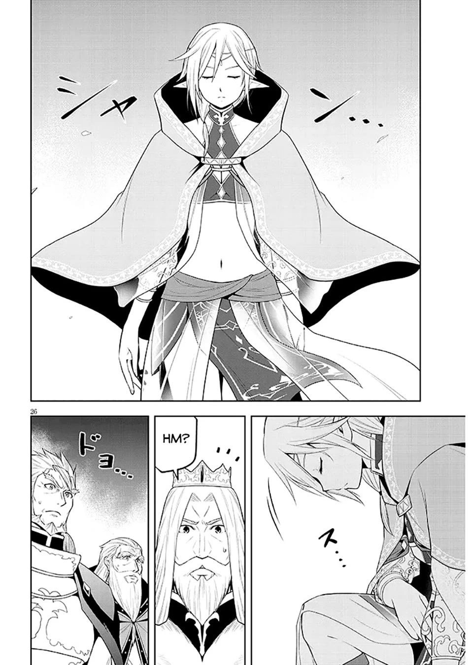 Maseki Gurume: Mamono no Chikara o Tabeta Ore wa Saikyou! chapter 63 page 26