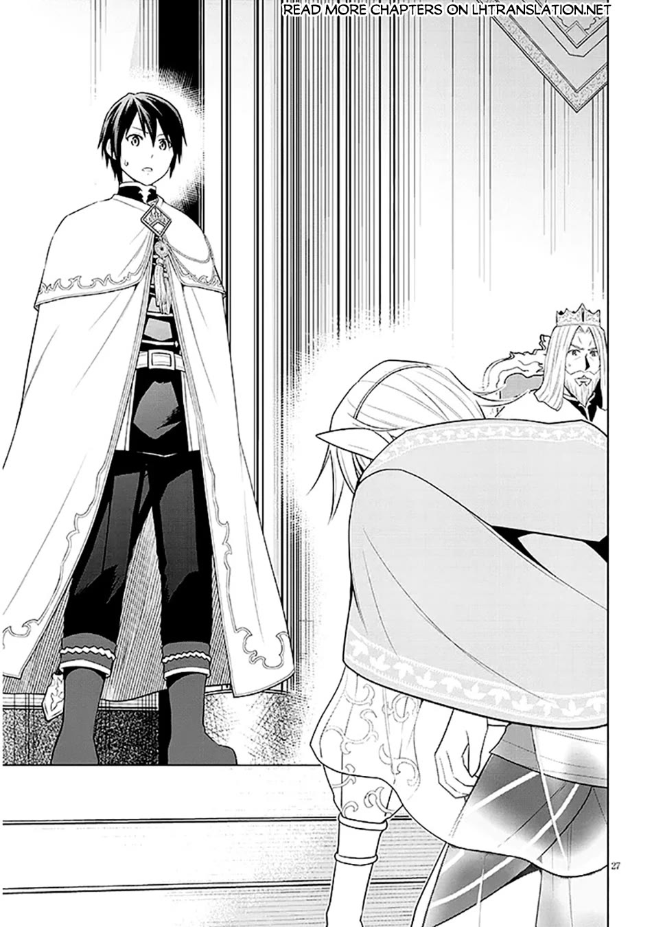 Maseki Gurume: Mamono no Chikara o Tabeta Ore wa Saikyou! chapter 63 page 27