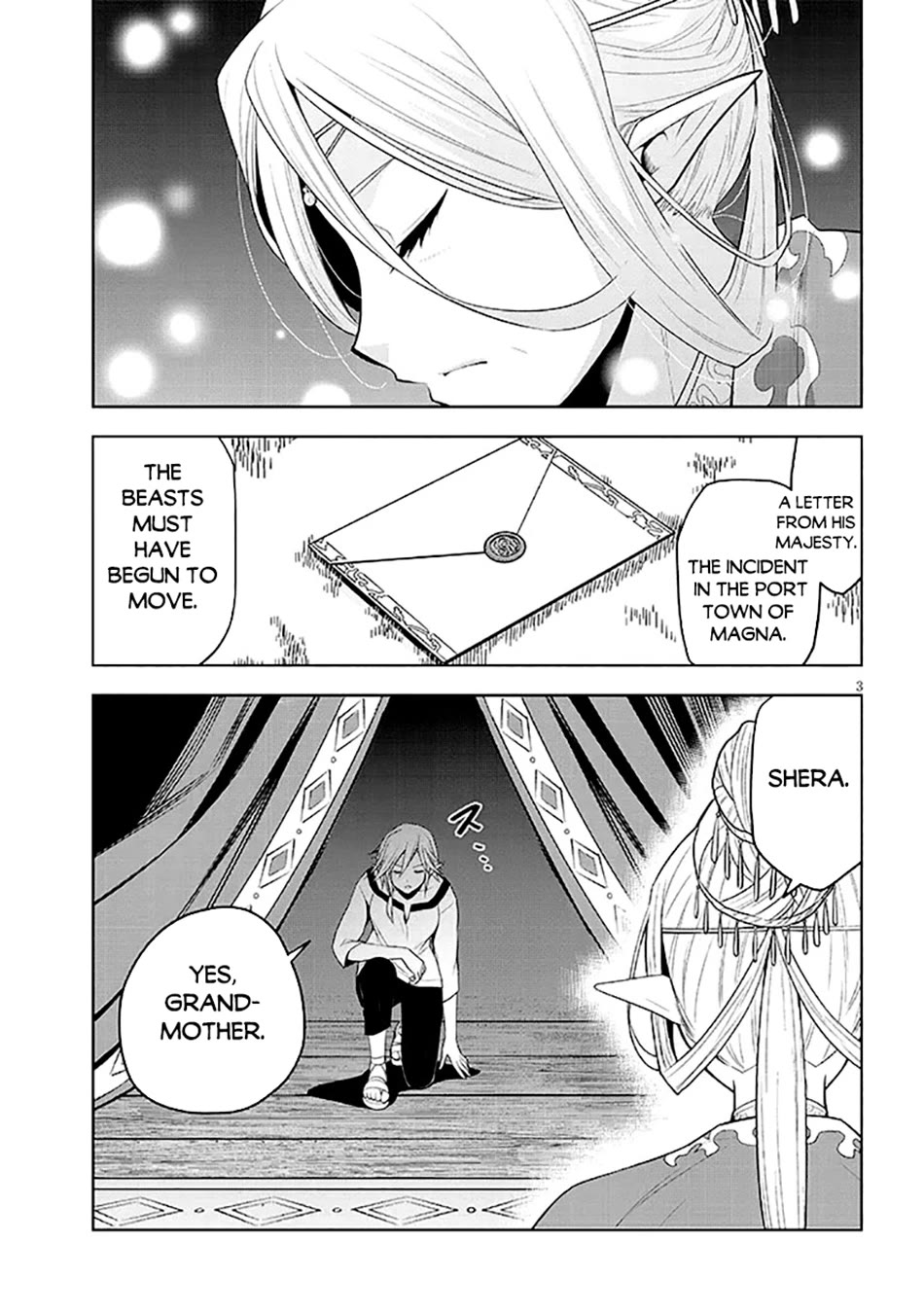 Maseki Gurume: Mamono no Chikara o Tabeta Ore wa Saikyou! chapter 63 page 4