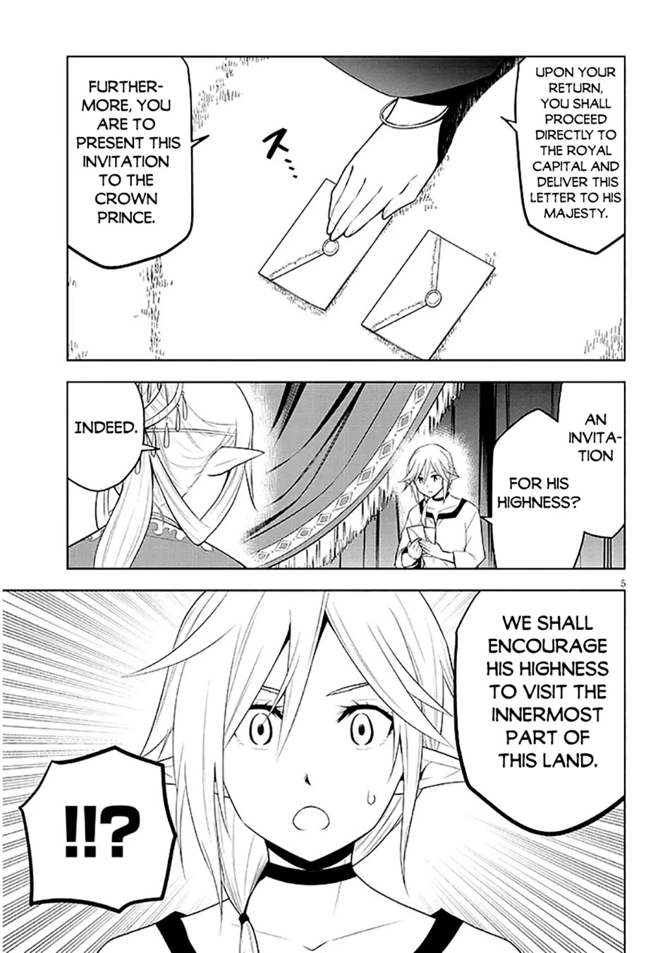 Maseki Gurume: Mamono no Chikara o Tabeta Ore wa Saikyou! chapter 63 page 6