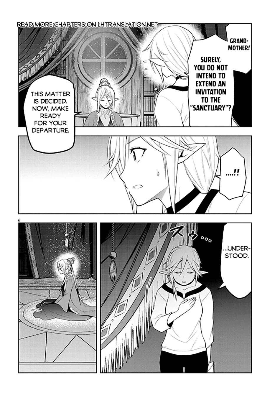 Maseki Gurume: Mamono no Chikara o Tabeta Ore wa Saikyou! chapter 63 page 7