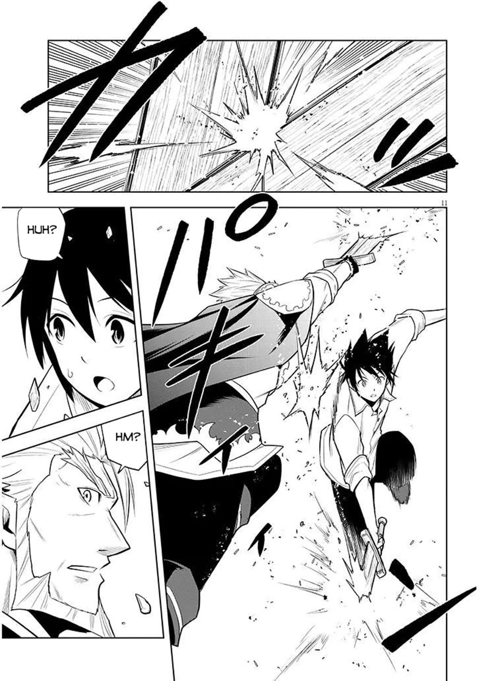 Maseki Gurume: Mamono no Chikara o Tabeta Ore wa Saikyou! chapter 64 page 12