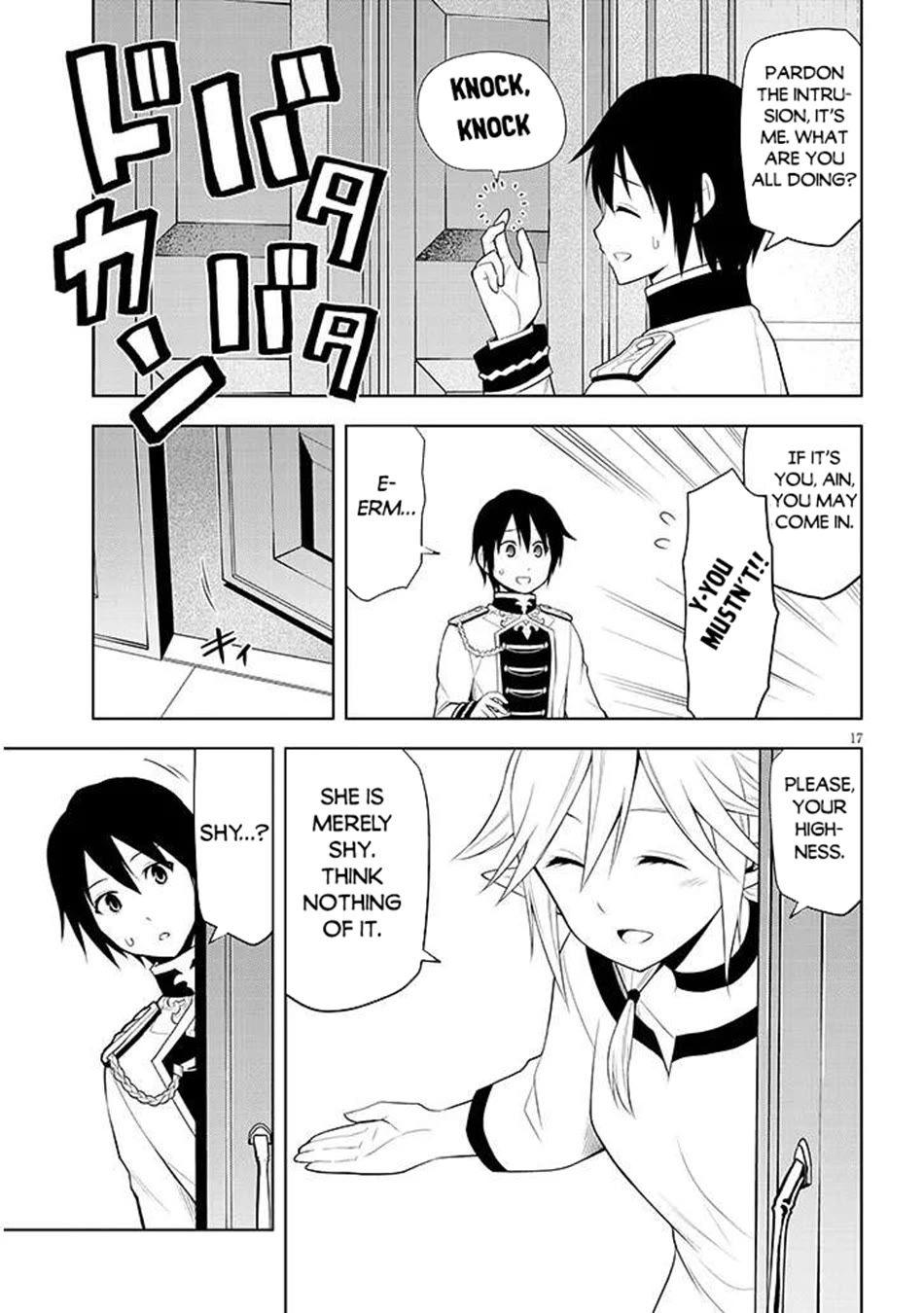 Maseki Gurume: Mamono no Chikara o Tabeta Ore wa Saikyou! chapter 64 page 18