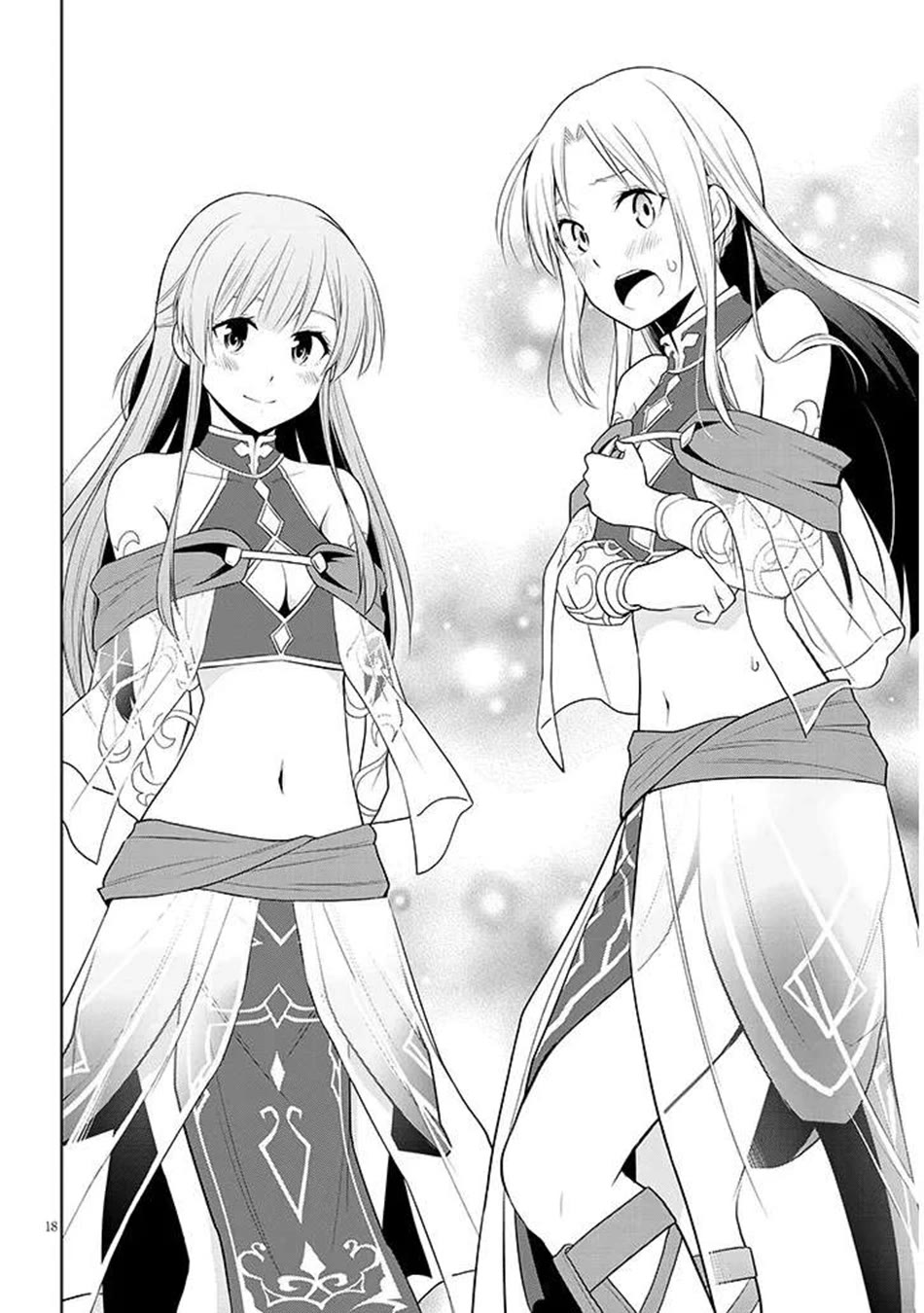 Maseki Gurume: Mamono no Chikara o Tabeta Ore wa Saikyou! chapter 64 page 19