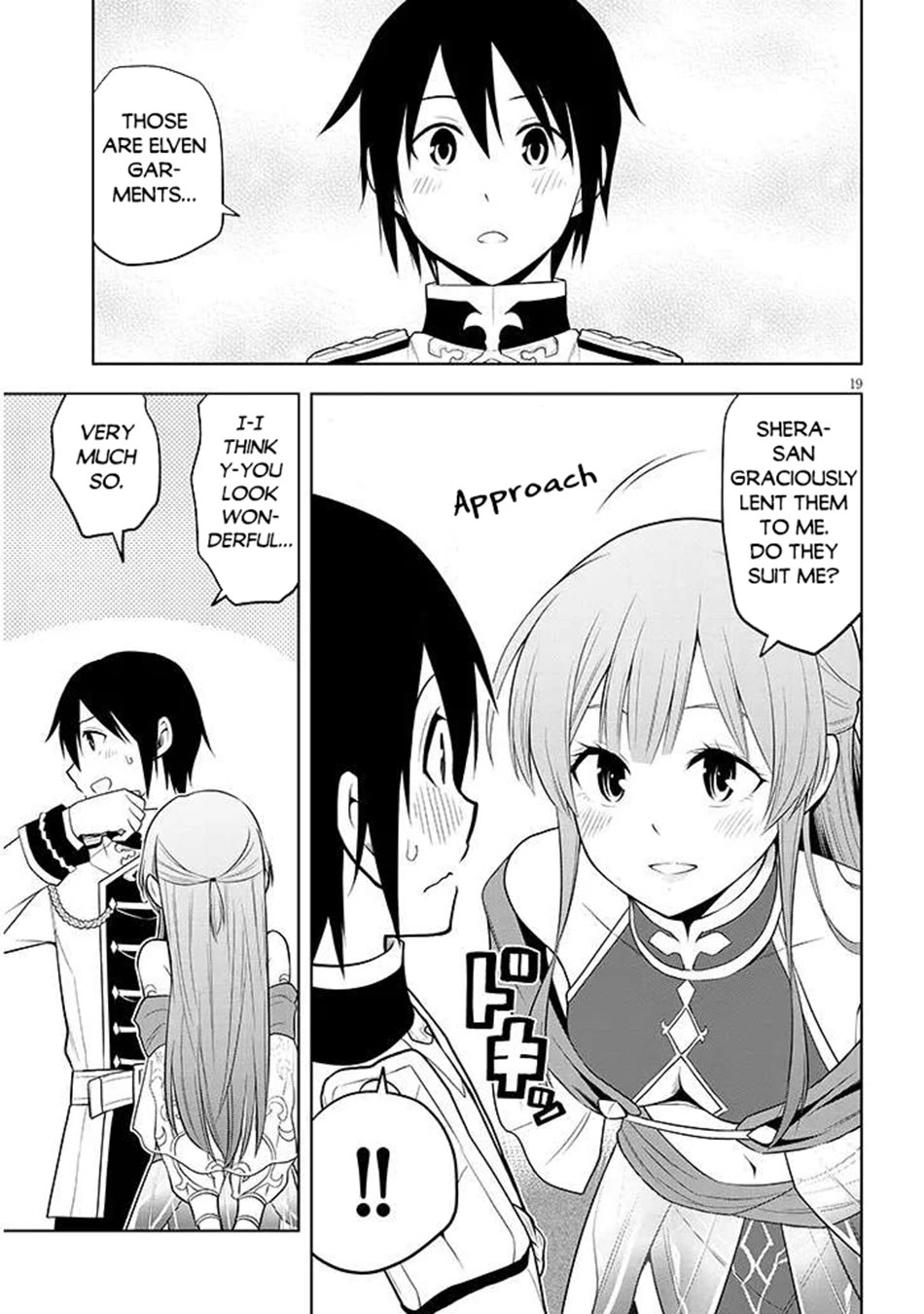 Maseki Gurume: Mamono no Chikara o Tabeta Ore wa Saikyou! chapter 64 page 20