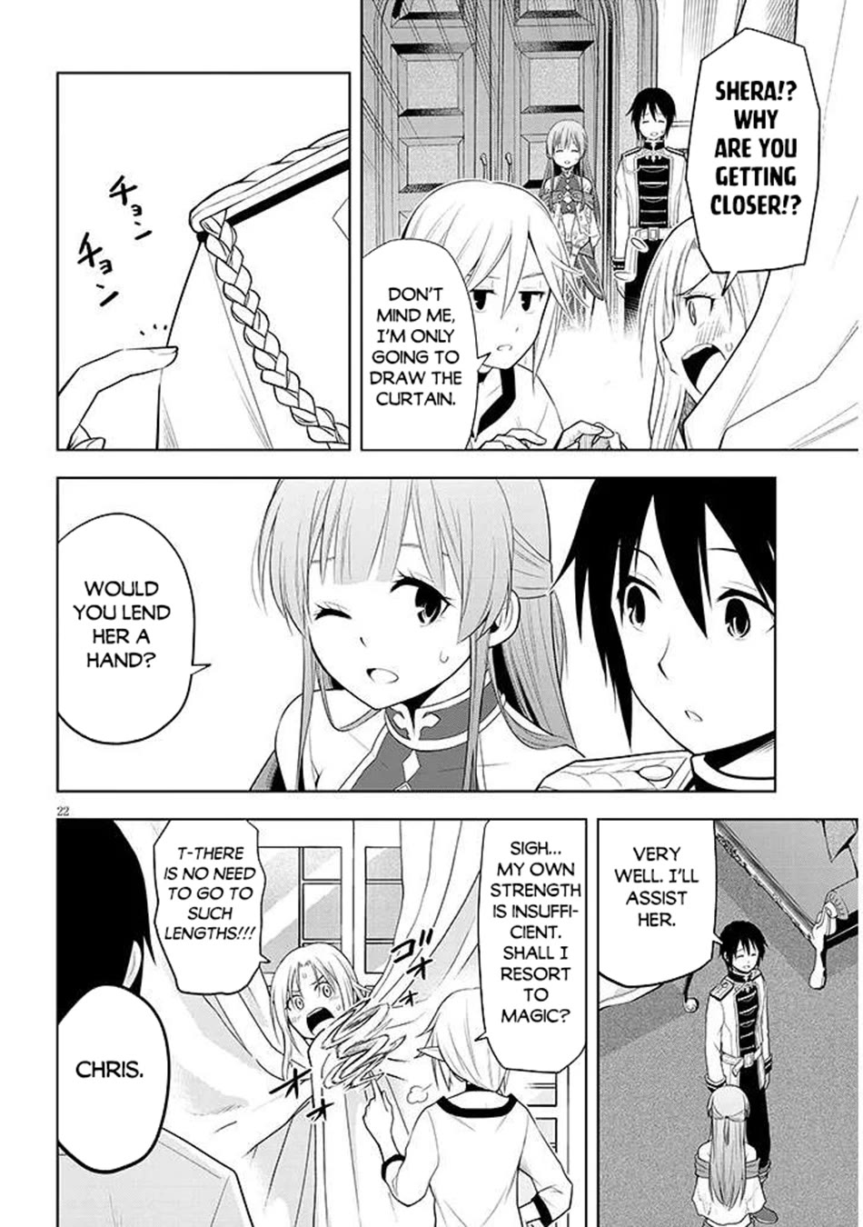 Maseki Gurume: Mamono no Chikara o Tabeta Ore wa Saikyou! chapter 64 page 23