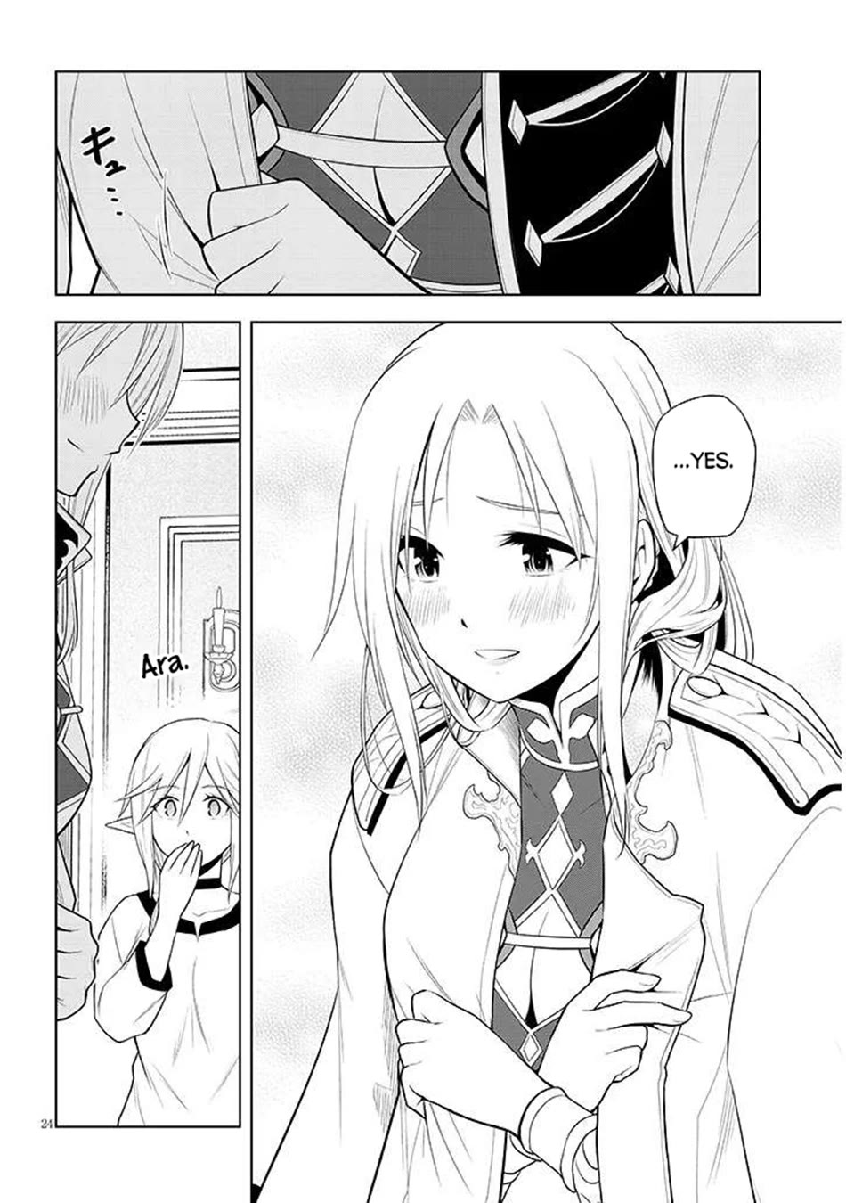 Maseki Gurume: Mamono no Chikara o Tabeta Ore wa Saikyou! chapter 64 page 25