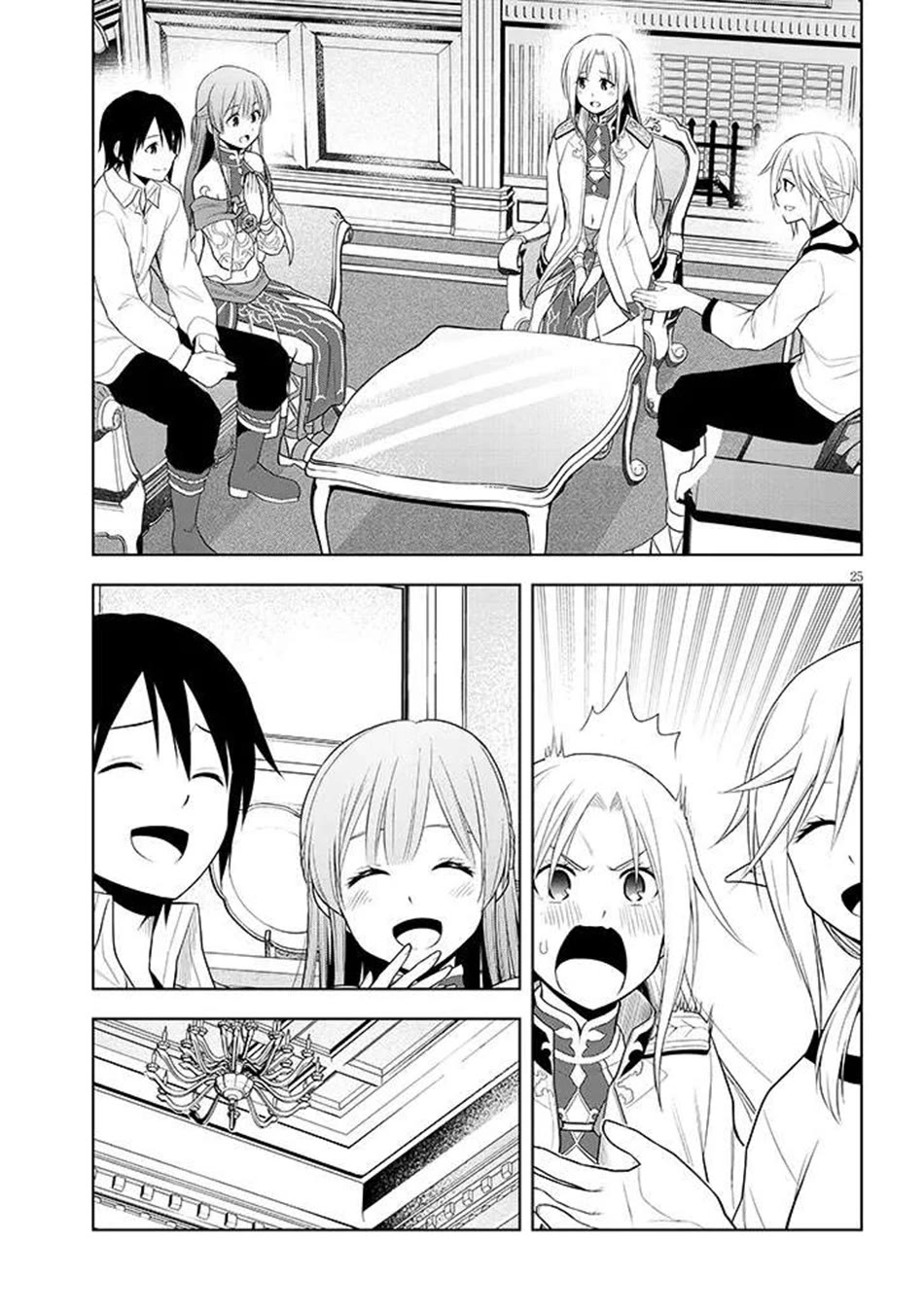 Maseki Gurume: Mamono no Chikara o Tabeta Ore wa Saikyou! chapter 64 page 26