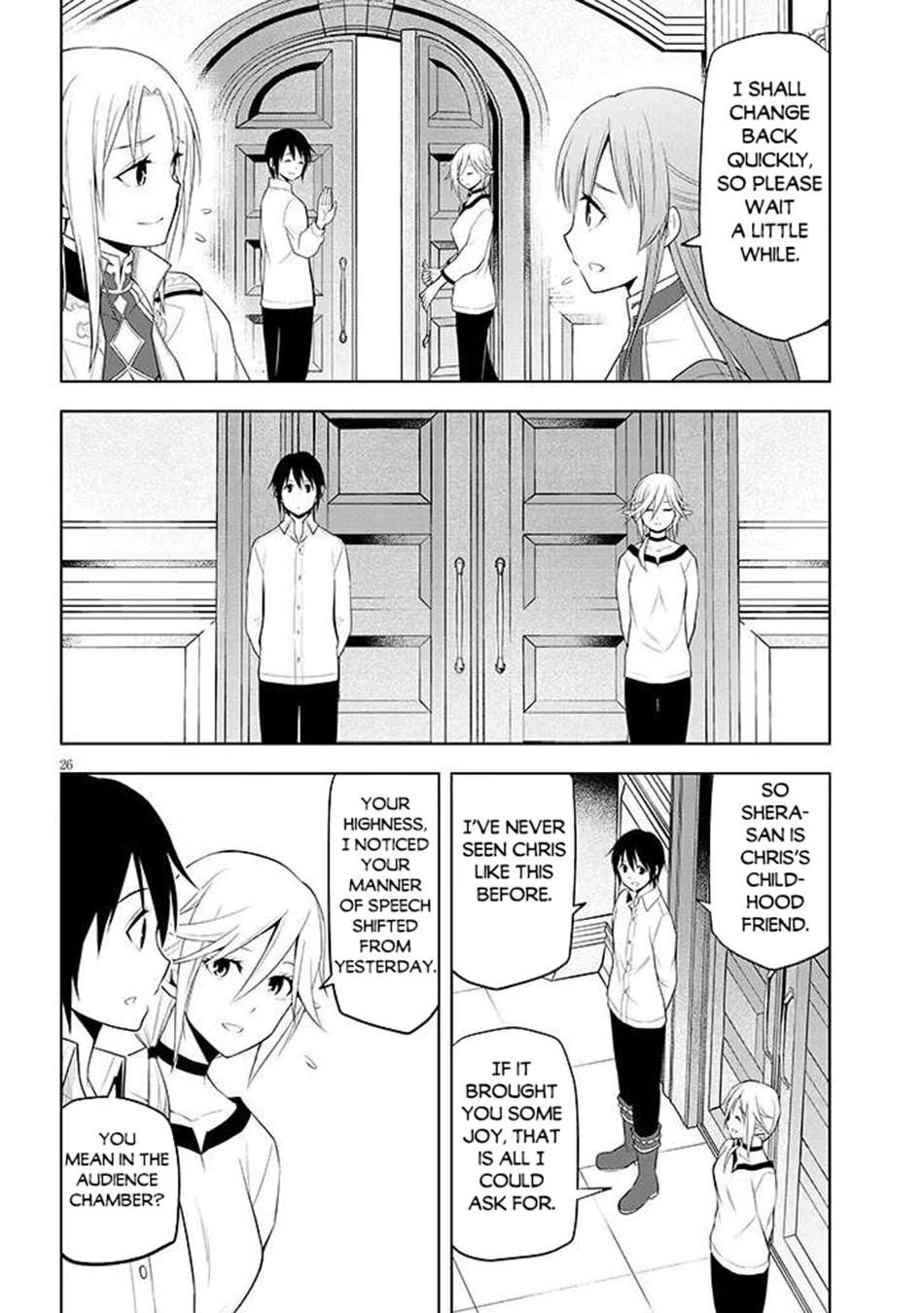 Maseki Gurume: Mamono no Chikara o Tabeta Ore wa Saikyou! chapter 64 page 27