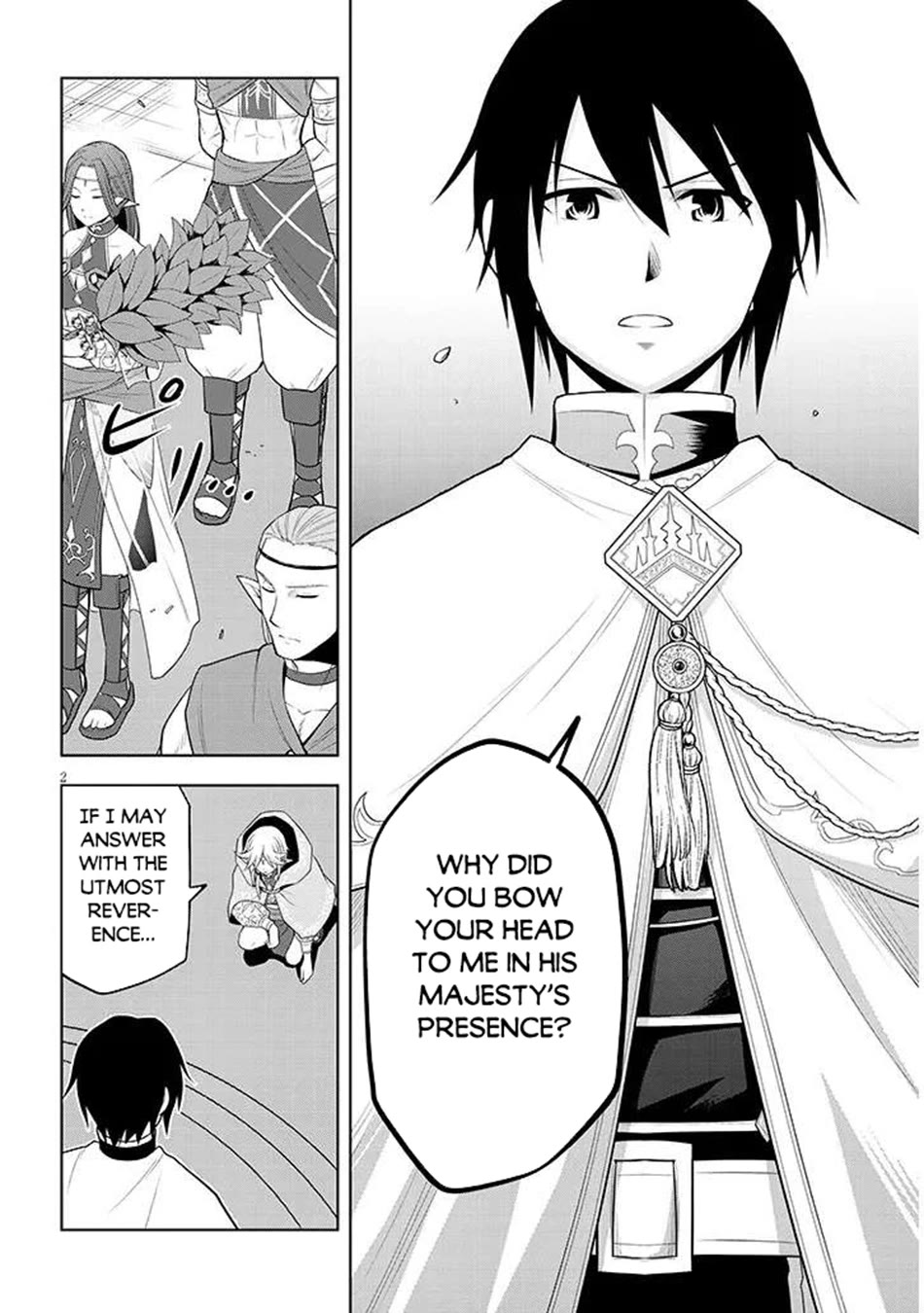 Maseki Gurume: Mamono no Chikara o Tabeta Ore wa Saikyou! chapter 64 page 3