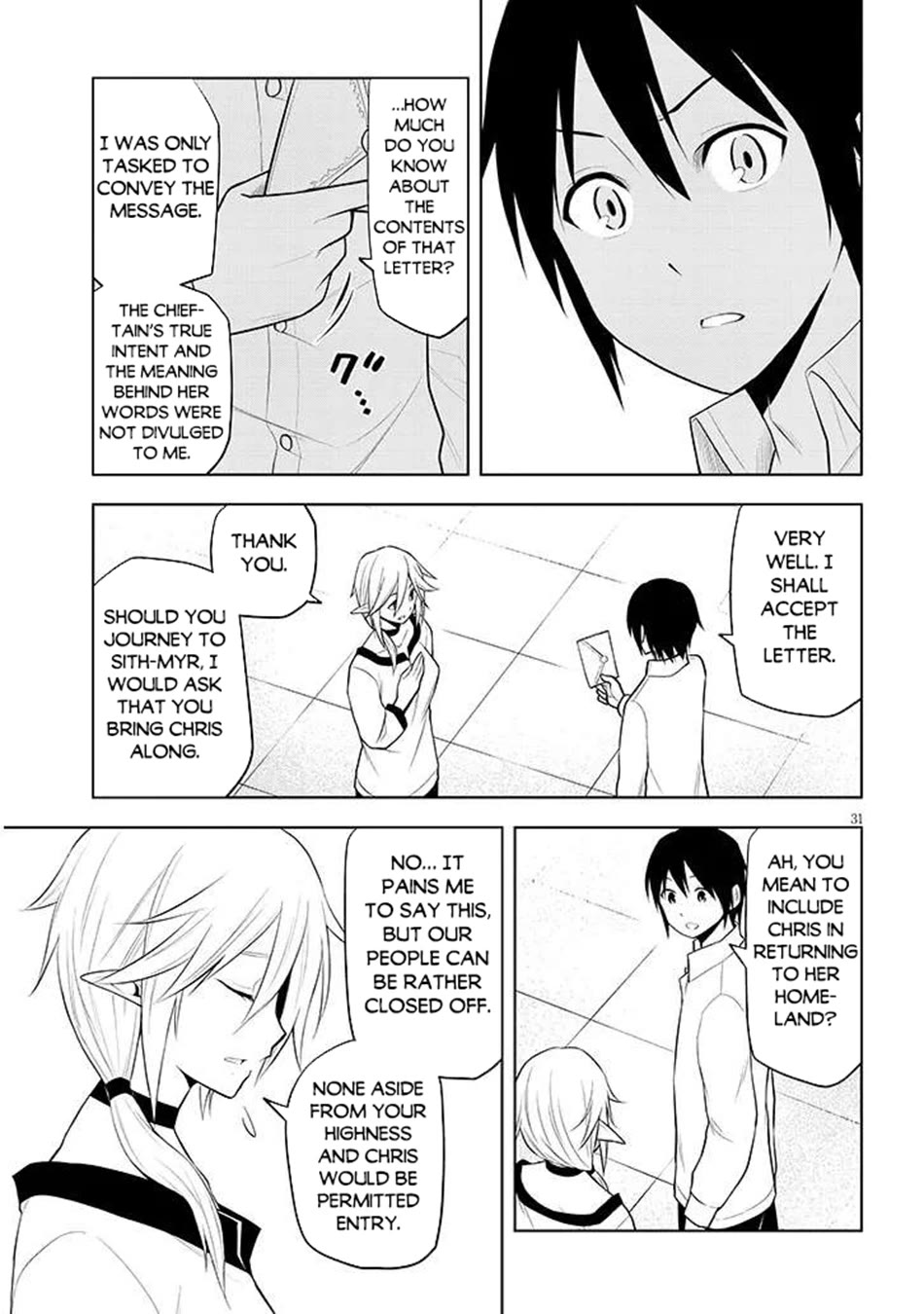 Maseki Gurume: Mamono no Chikara o Tabeta Ore wa Saikyou! chapter 64 page 32