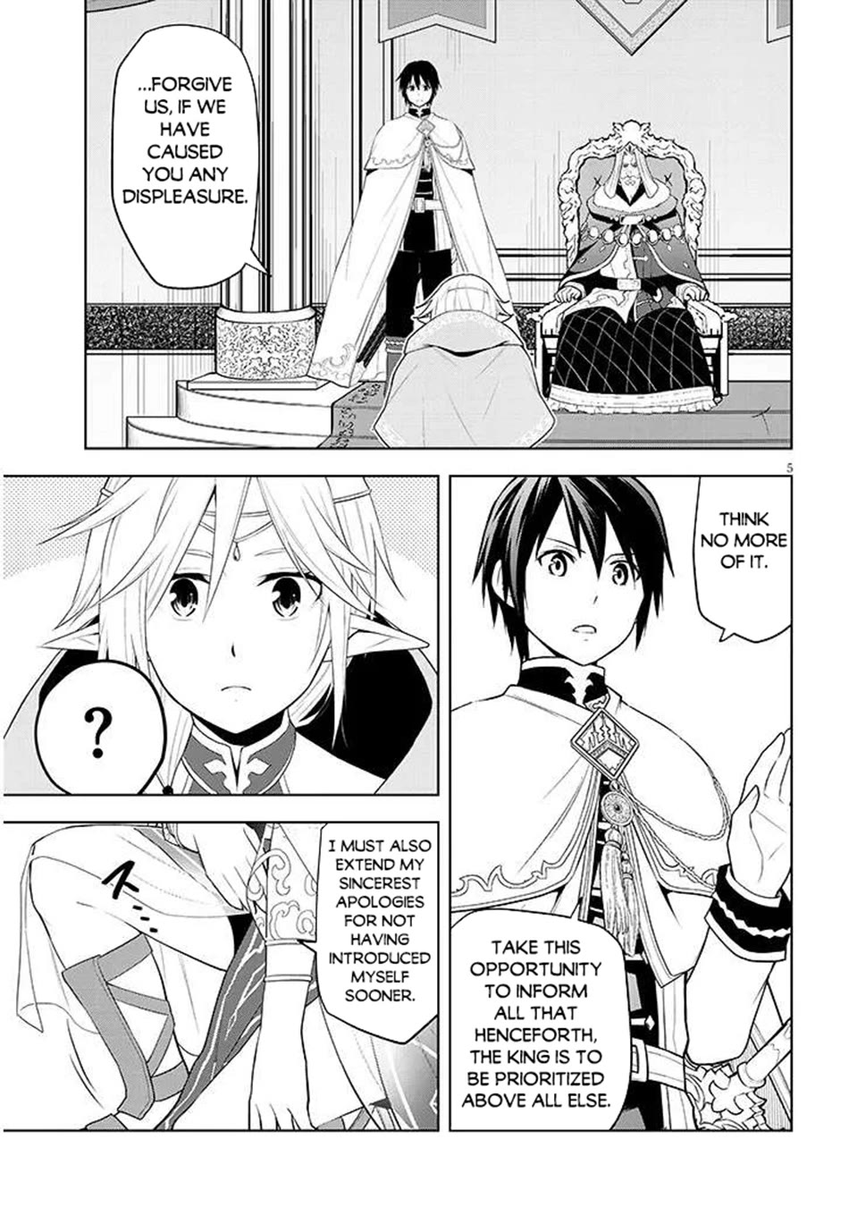 Maseki Gurume: Mamono no Chikara o Tabeta Ore wa Saikyou! chapter 64 page 6