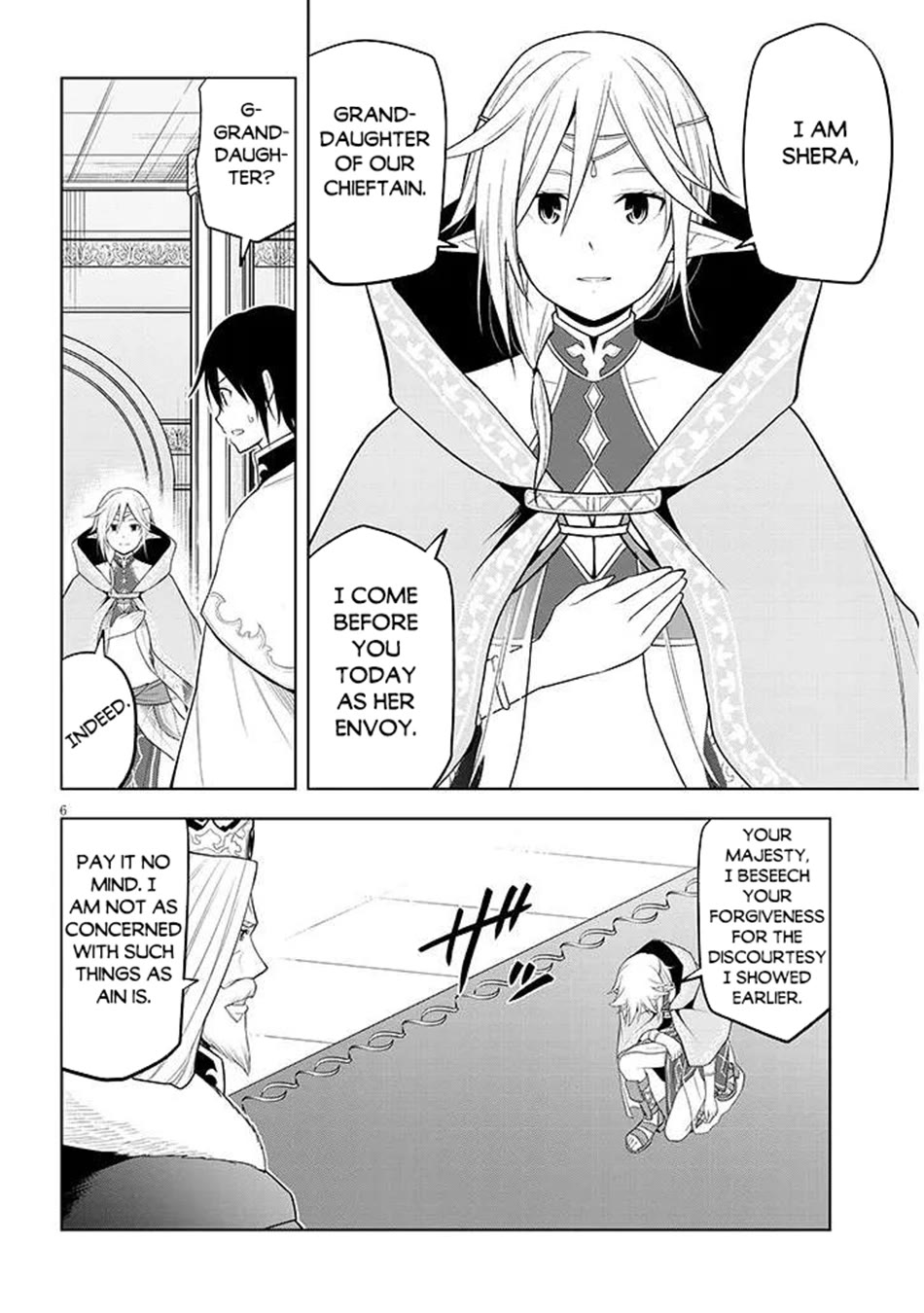 Maseki Gurume: Mamono no Chikara o Tabeta Ore wa Saikyou! chapter 64 page 7