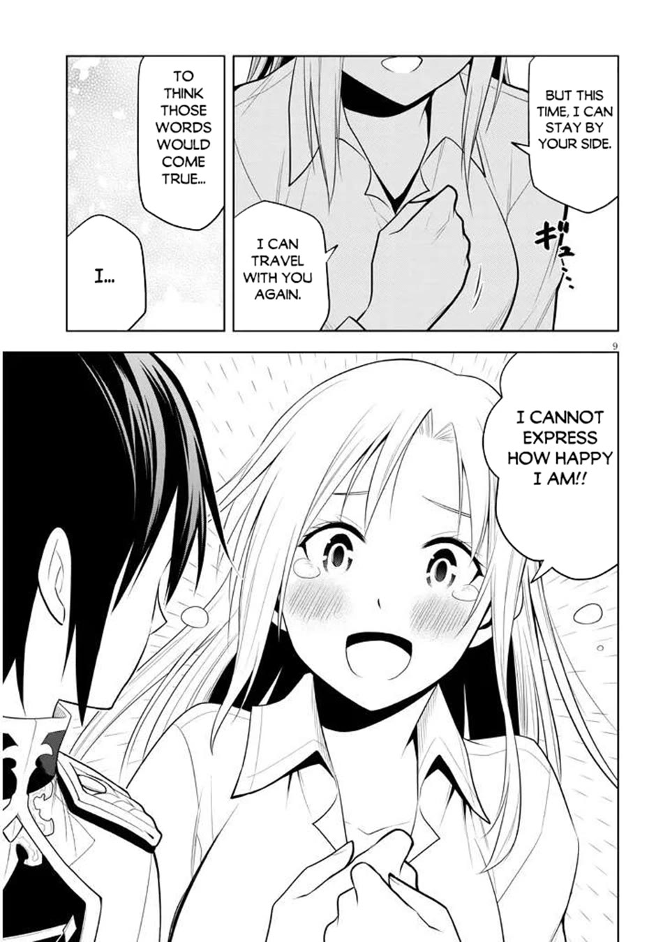 Maseki Gurume: Mamono no Chikara o Tabeta Ore wa Saikyou! chapter 65 page 10