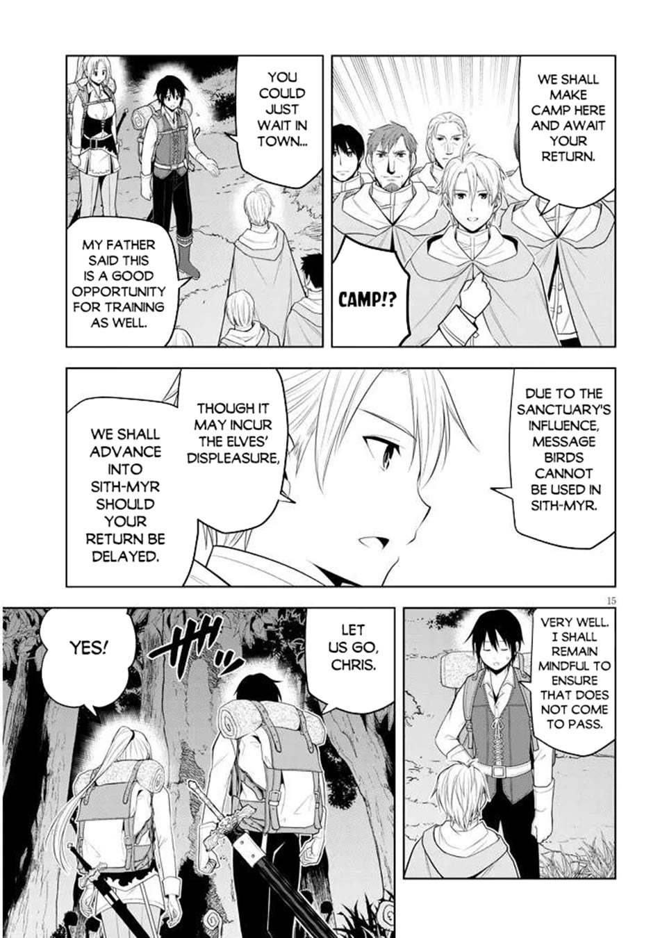 Maseki Gurume: Mamono no Chikara o Tabeta Ore wa Saikyou! chapter 65 page 16