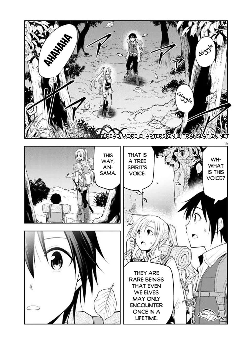 Maseki Gurume: Mamono no Chikara o Tabeta Ore wa Saikyou! chapter 65 page 20