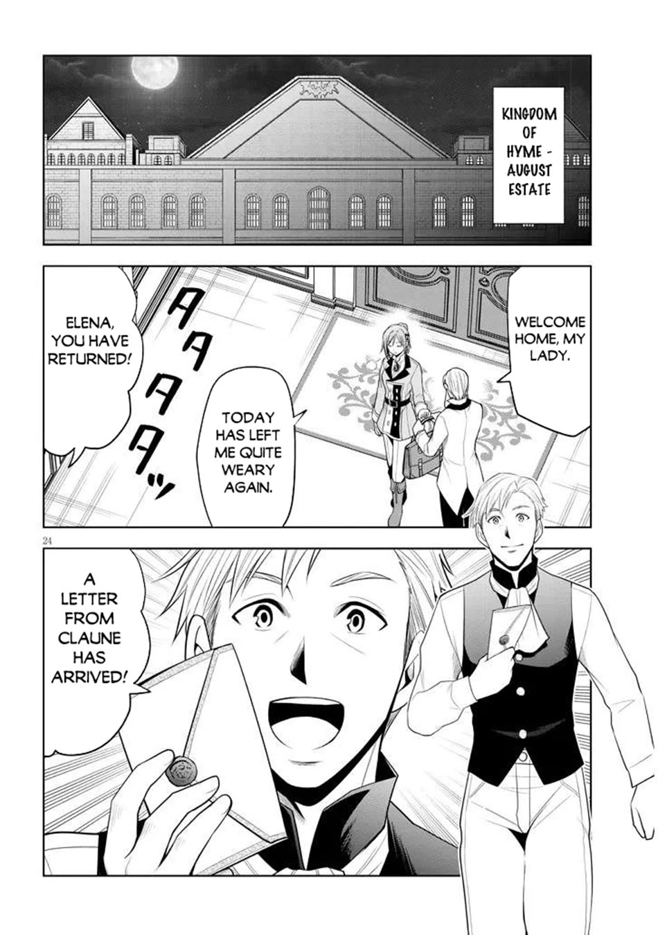 Maseki Gurume: Mamono no Chikara o Tabeta Ore wa Saikyou! chapter 65 page 24