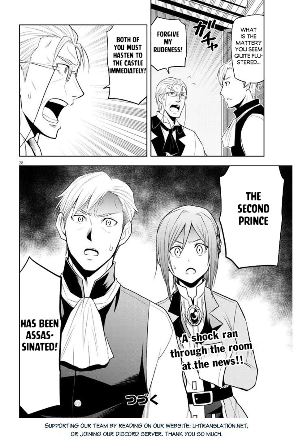 Maseki Gurume: Mamono no Chikara o Tabeta Ore wa Saikyou! chapter 65 page 28