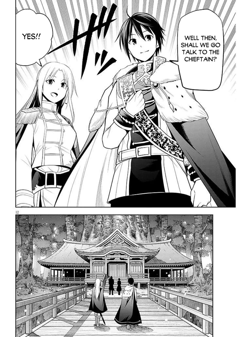 Maseki Gurume: Mamono no Chikara o Tabeta Ore wa Saikyou! chapter 66 page 13