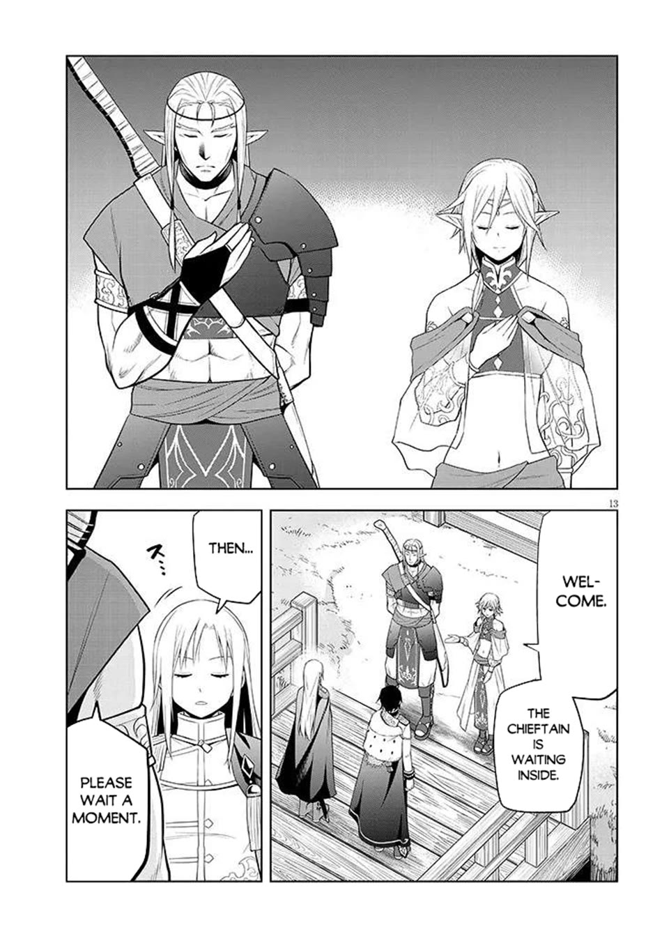 Maseki Gurume: Mamono no Chikara o Tabeta Ore wa Saikyou! chapter 66 page 14