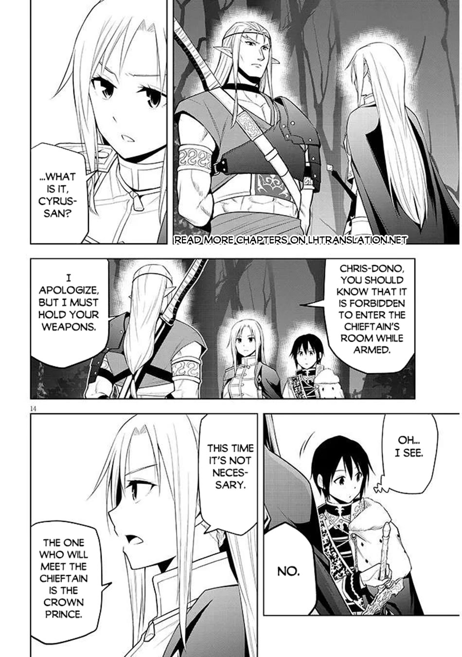 Maseki Gurume: Mamono no Chikara o Tabeta Ore wa Saikyou! chapter 66 page 15