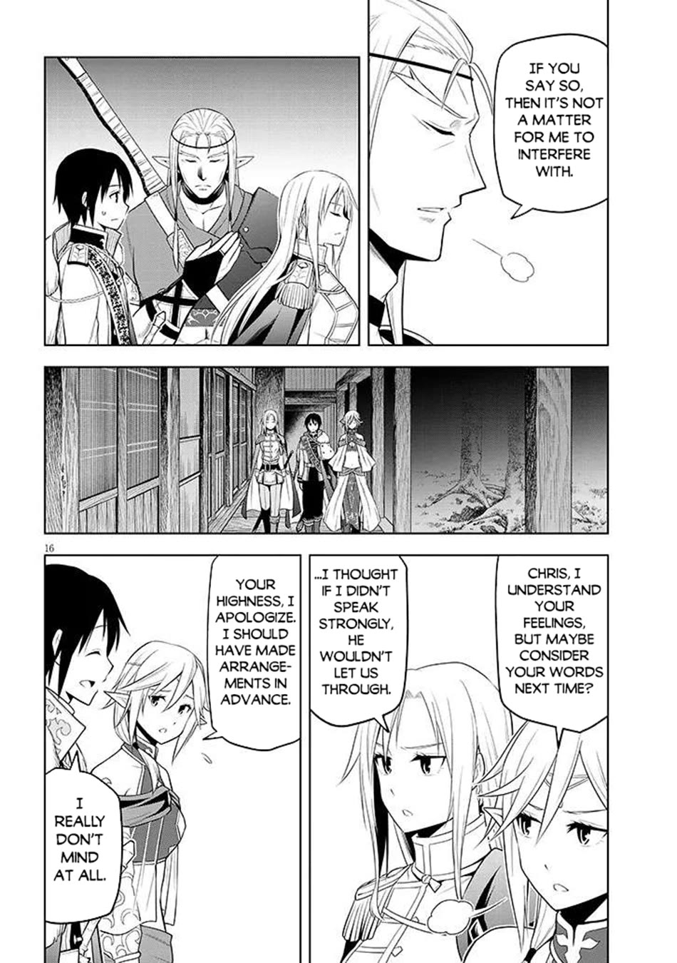 Maseki Gurume: Mamono no Chikara o Tabeta Ore wa Saikyou! chapter 66 page 17