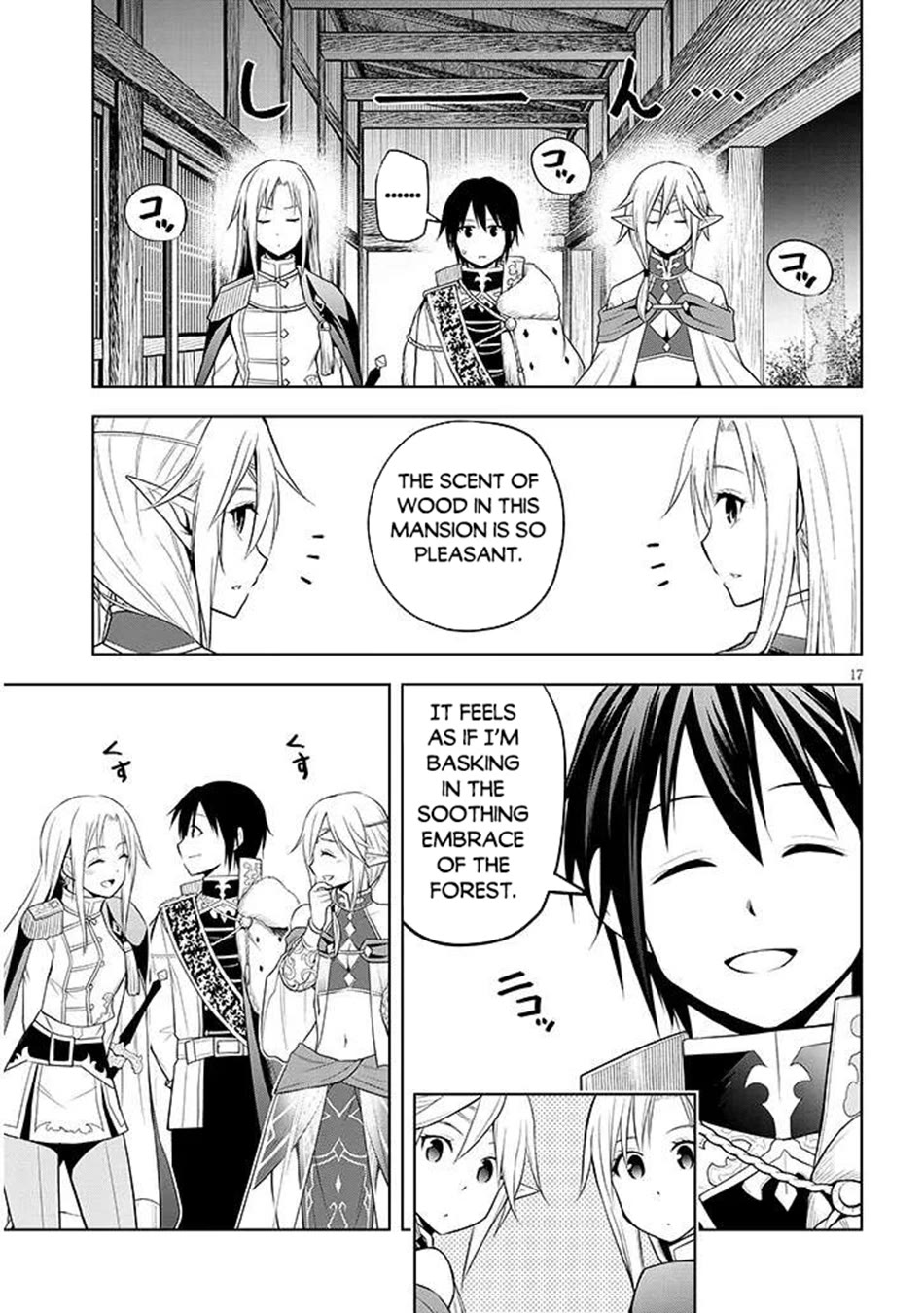 Maseki Gurume: Mamono no Chikara o Tabeta Ore wa Saikyou! chapter 66 page 18