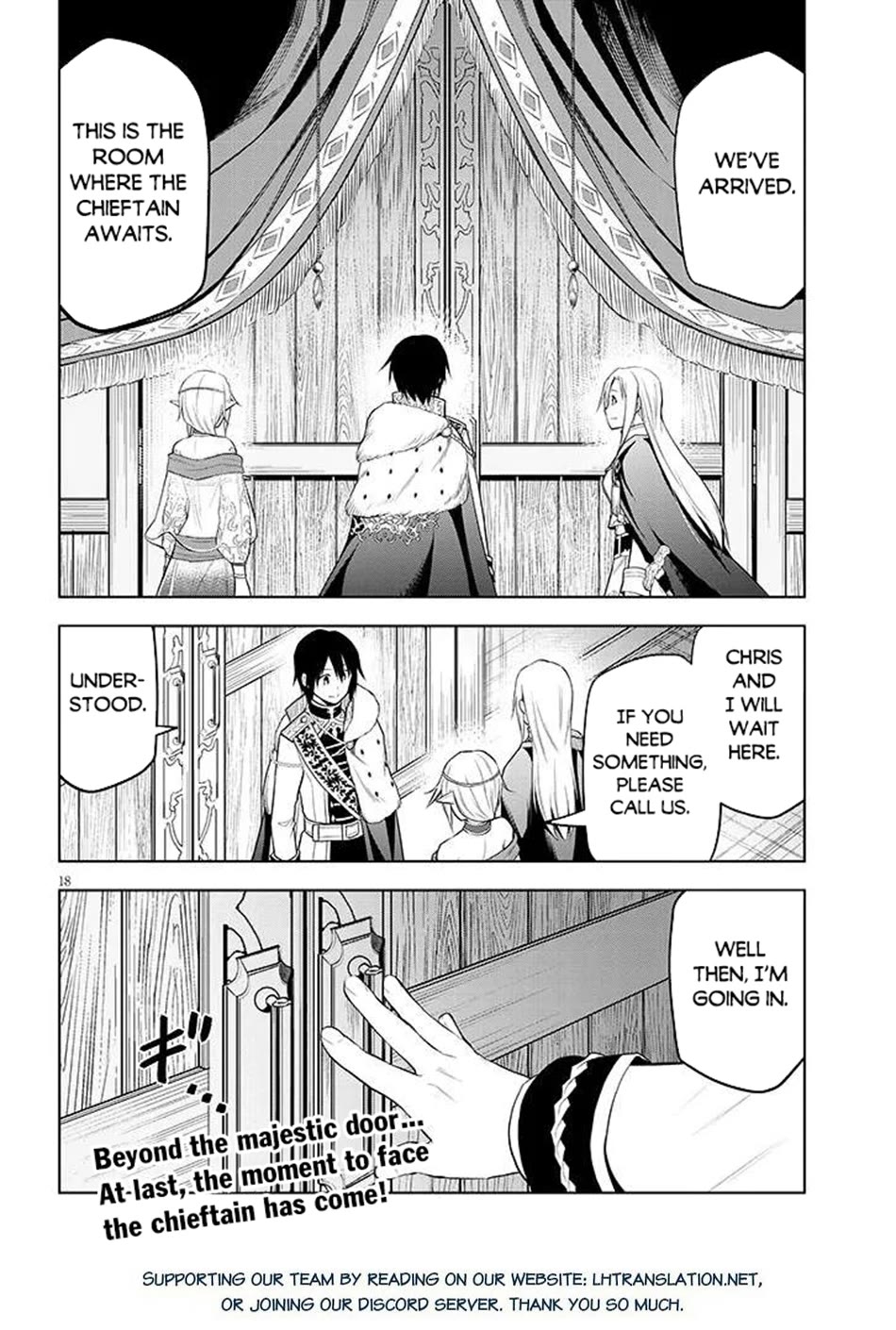 Maseki Gurume: Mamono no Chikara o Tabeta Ore wa Saikyou! chapter 66 page 19