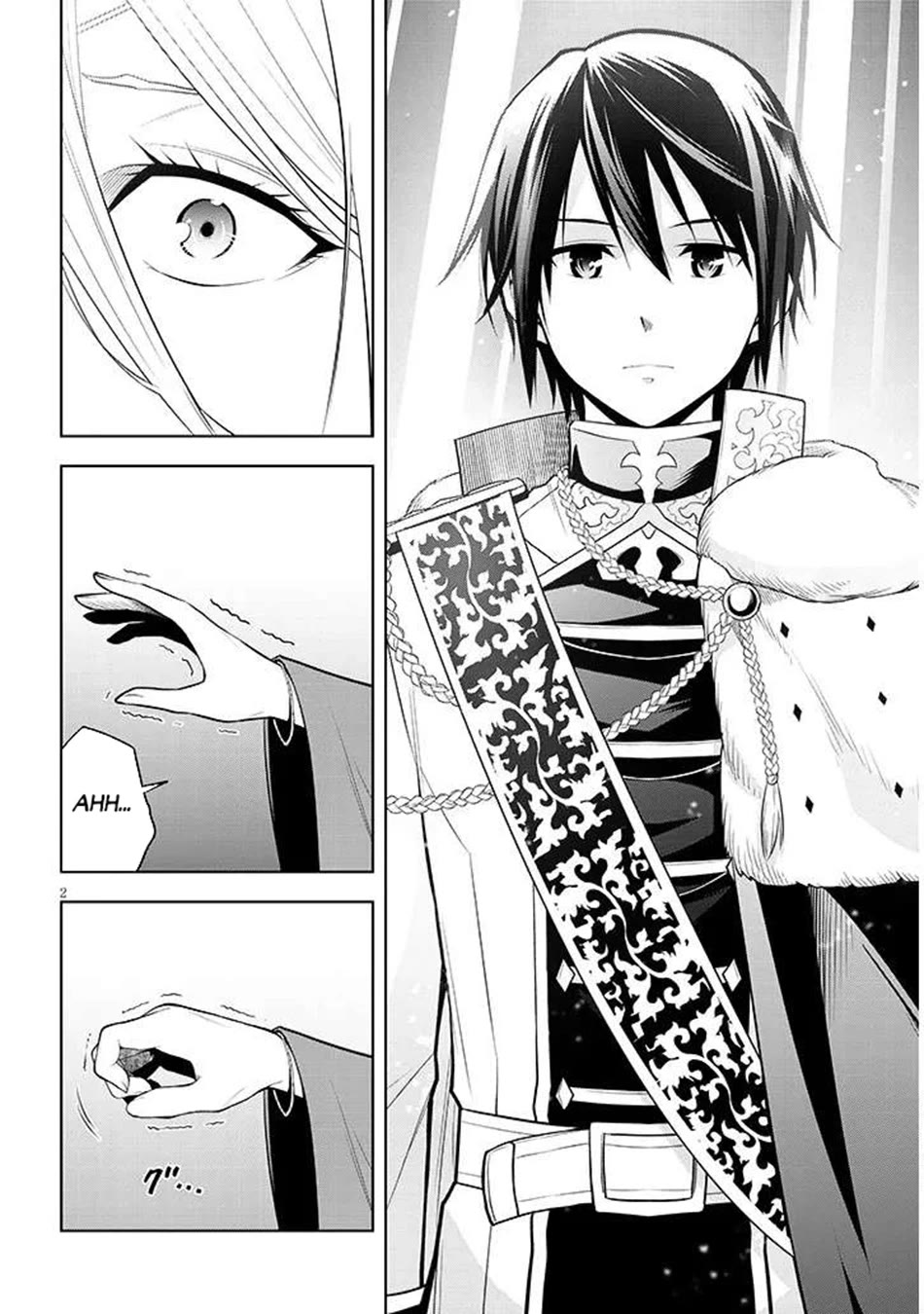 Maseki Gurume: Mamono no Chikara o Tabeta Ore wa Saikyou! chapter 66 page 21